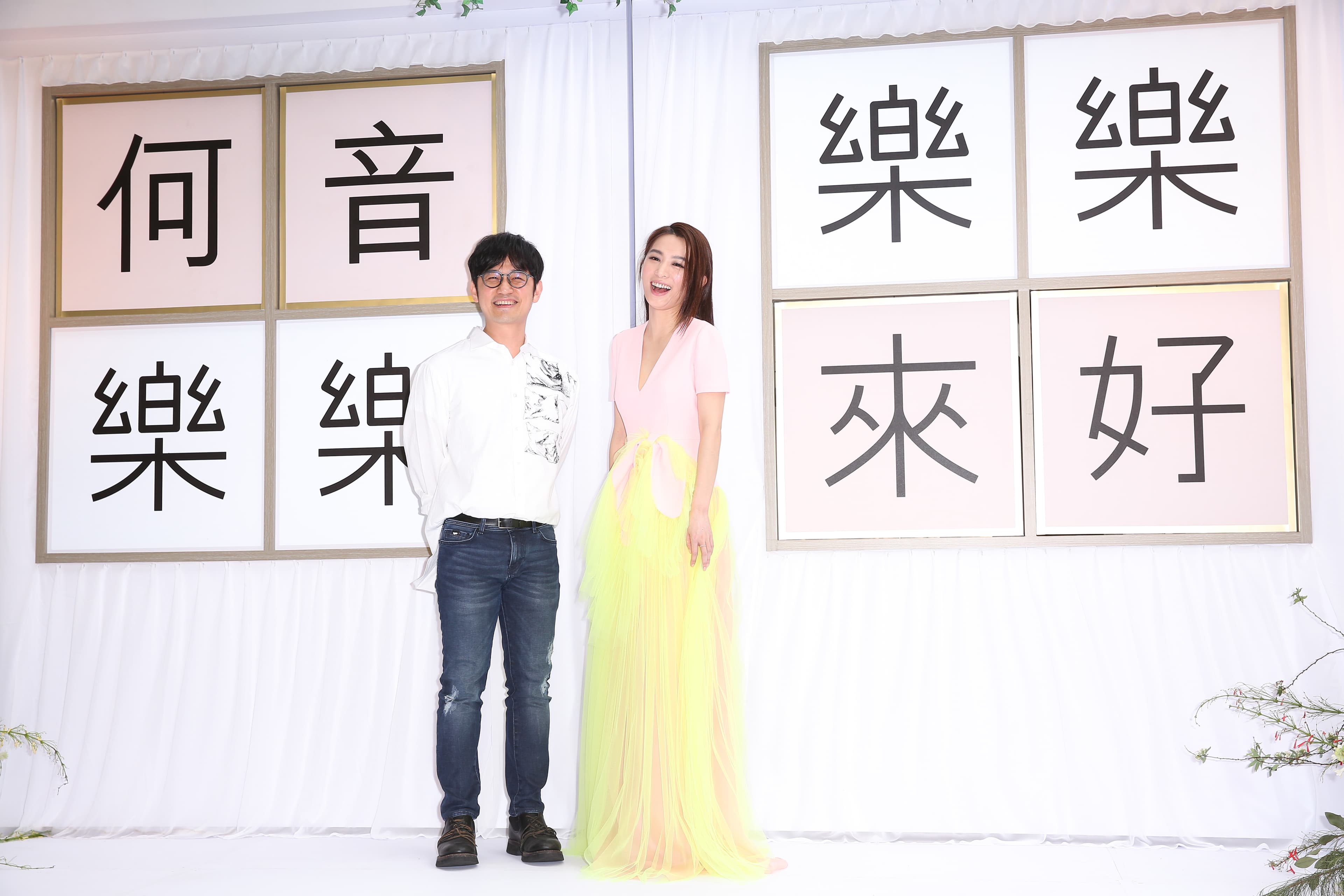 音樂總監陳建騏迎接田馥甄結盟,希望能擦出新火花。
