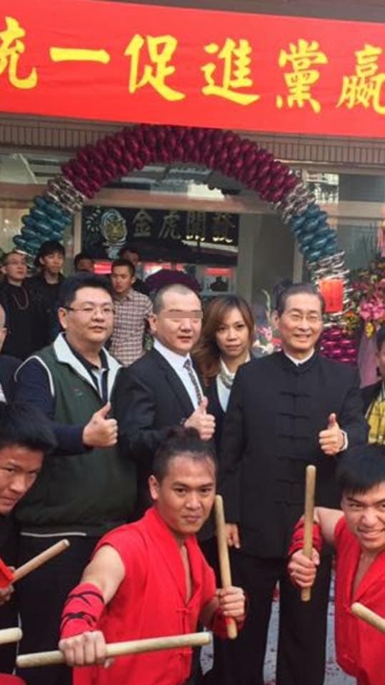 吳嫌與白狼張安樂關係密切。（刑事局提供）