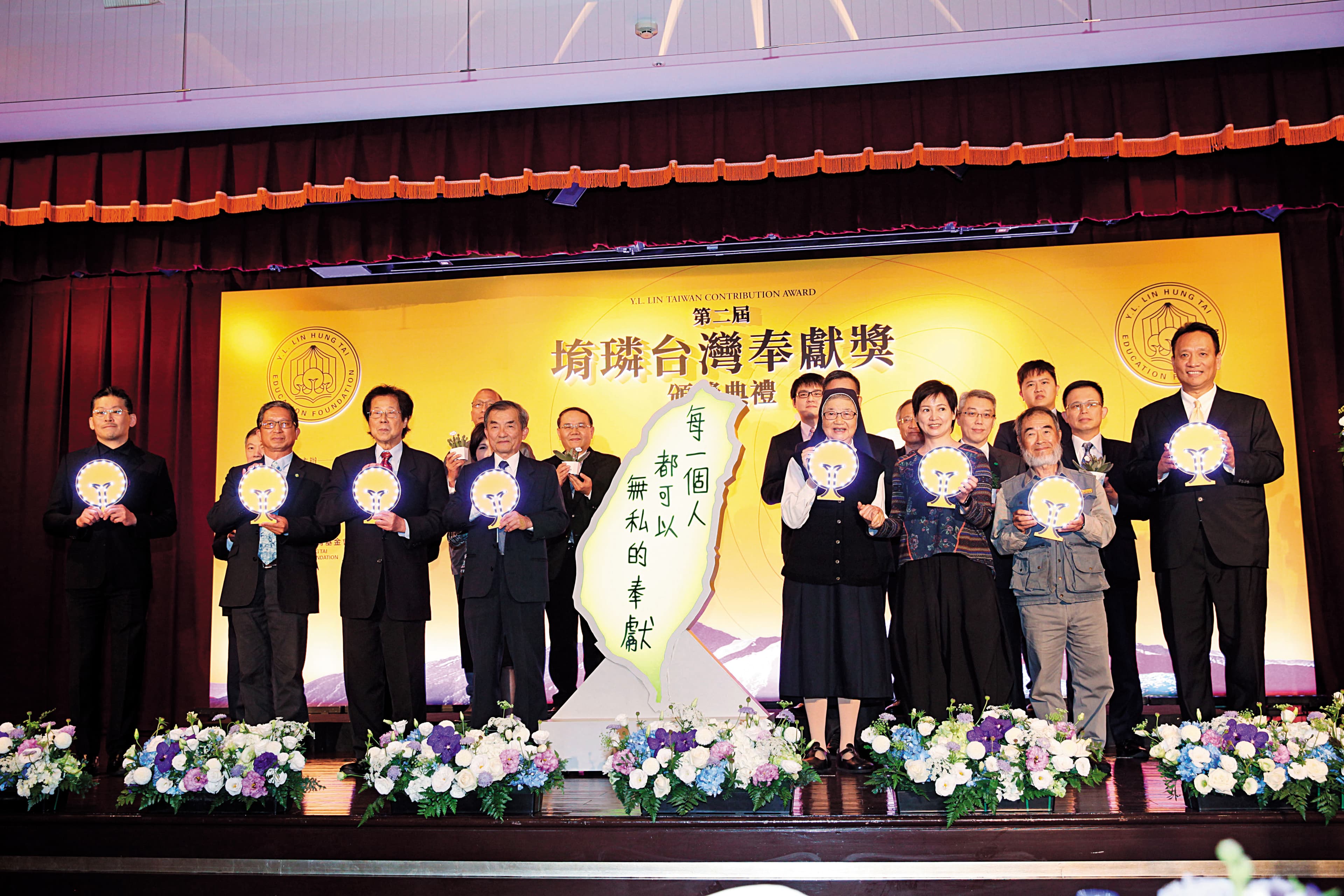 去年過世的林堉璘,生前重視教育,因此成立教育基金會。
