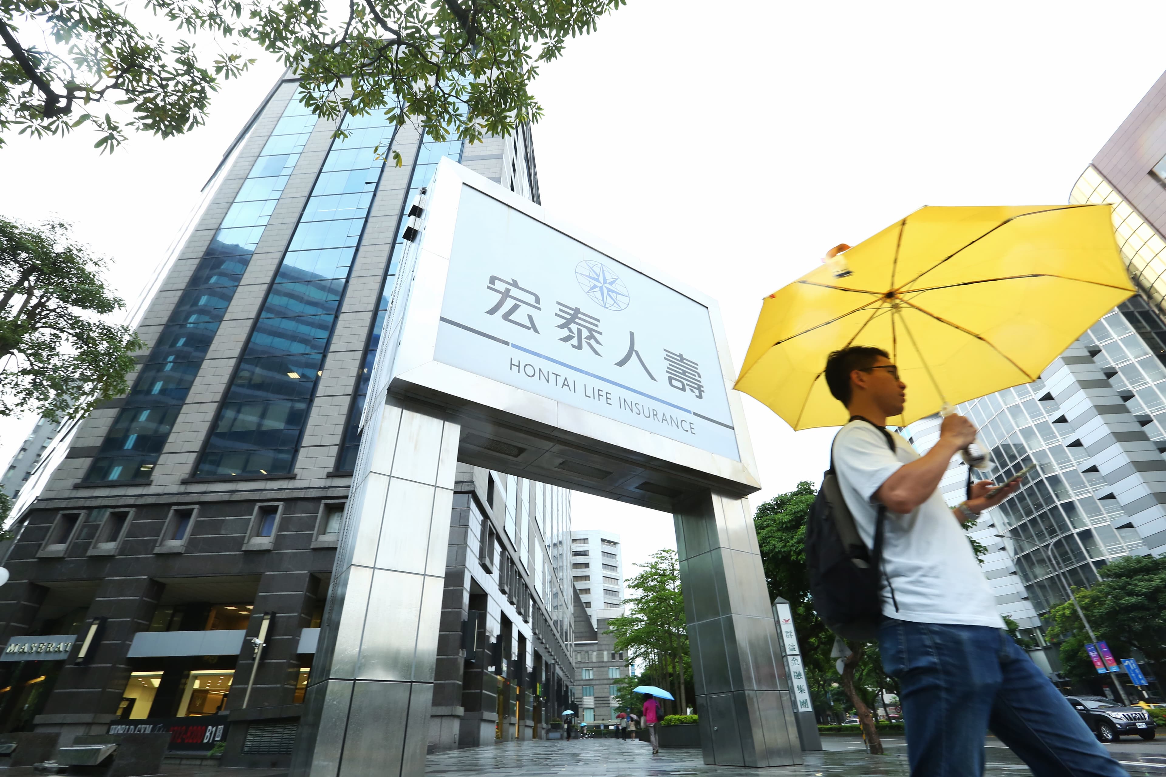 宏泰集團要退出金融業,關鍵就是宏泰人壽虧損太嚴重了。