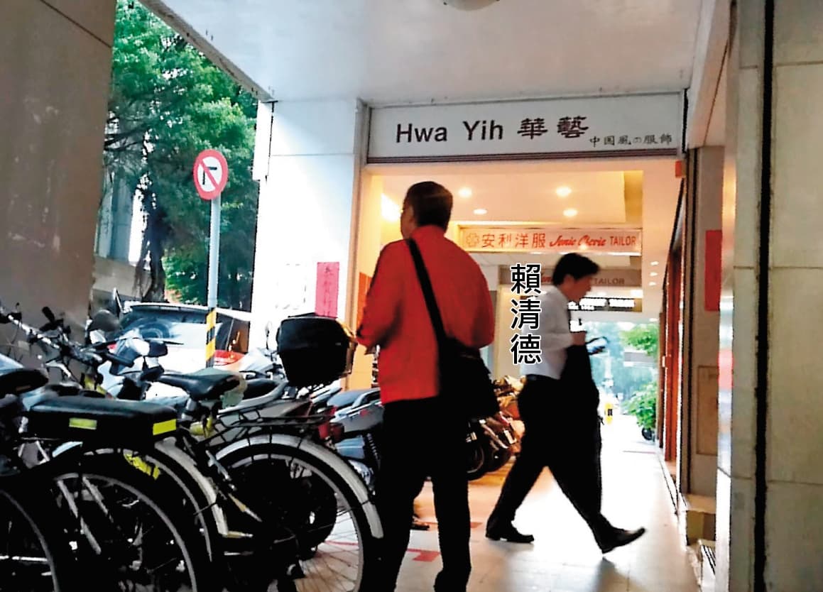 05/02 16 : 10,賴清德一結束大稻埕行程便直奔北辦。