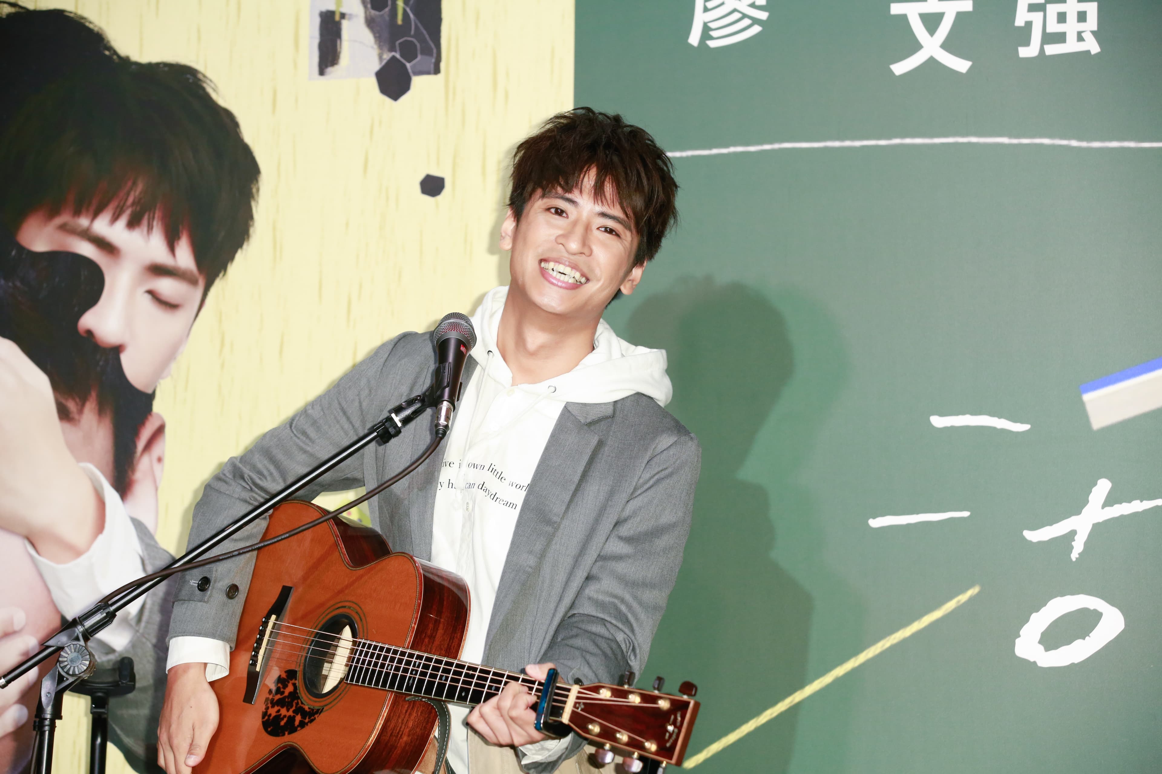 闖蕩歌壇10多年的廖文強加盟何樂音樂,推出新專輯《活著是對命運最好的反抗》。