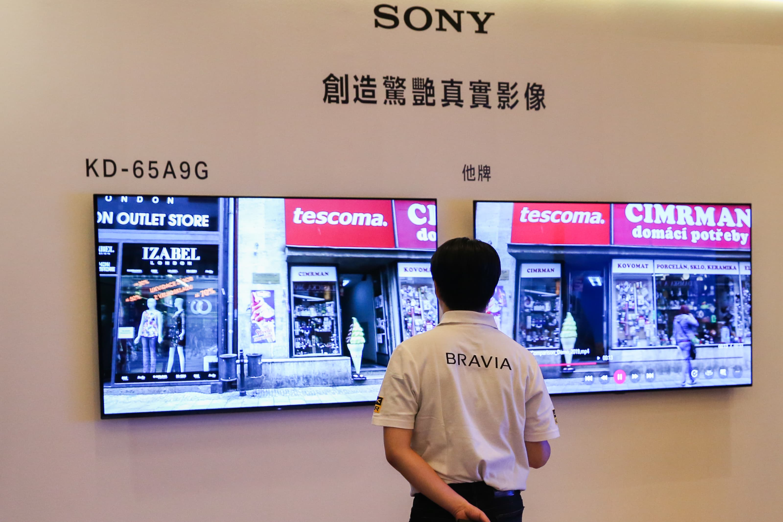 SONY在2019新品發表會上,展示新產品的優勢。