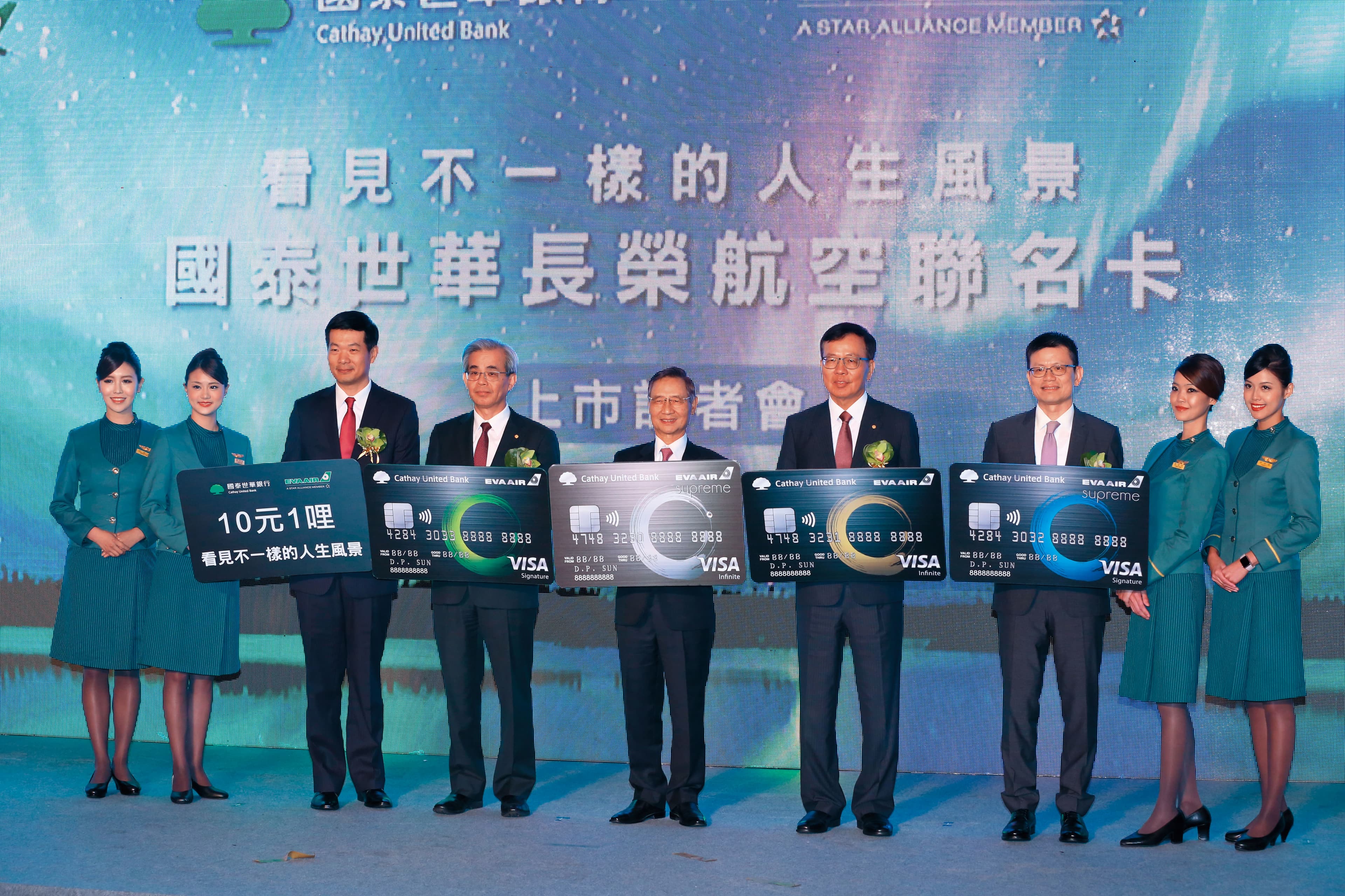 刷卡換免費機票,航空聯名卡是首選。