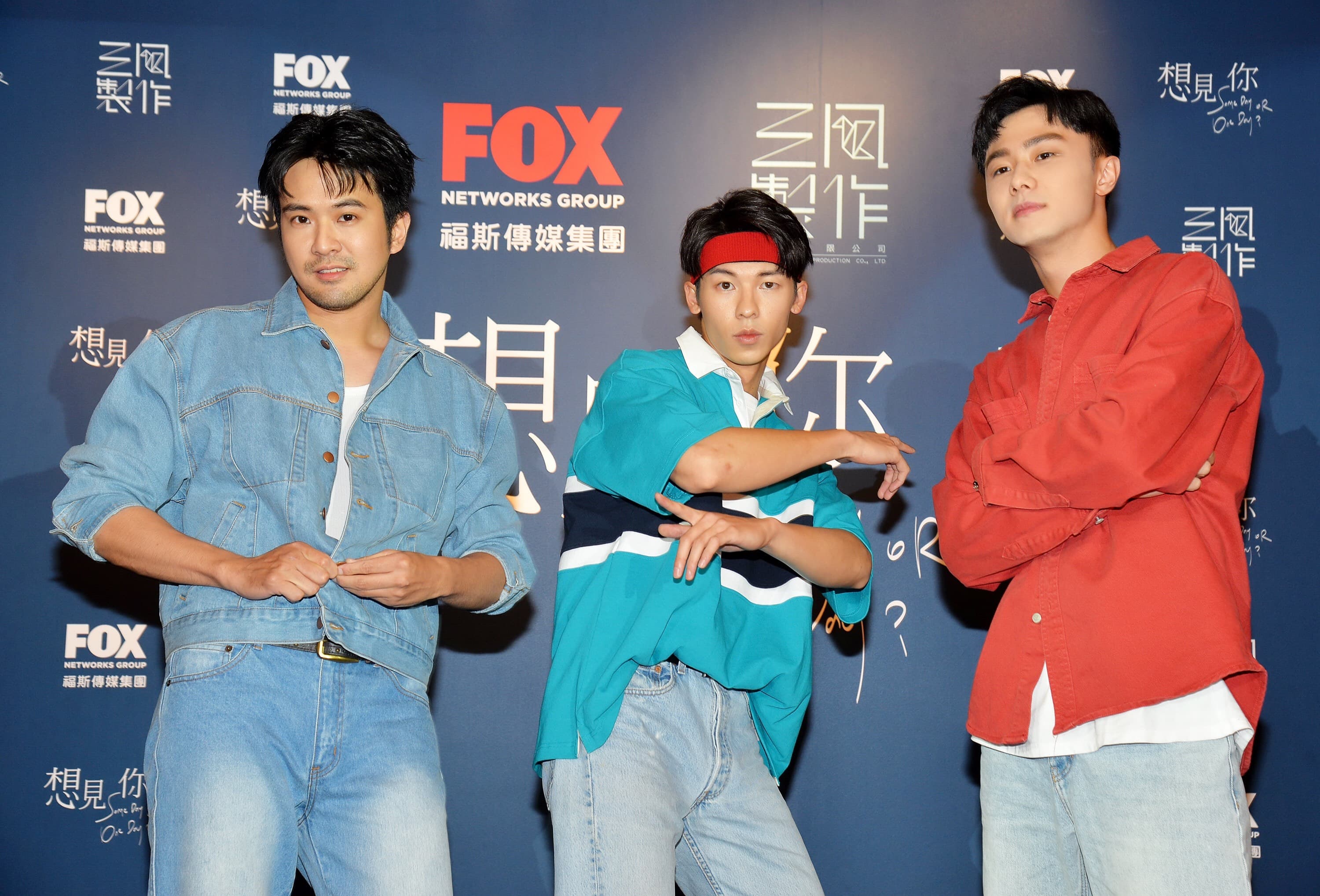 許光漢、施柏宇和顏毓麟巧扮成90年代偶像團體L.A.Boyz(福斯提供)