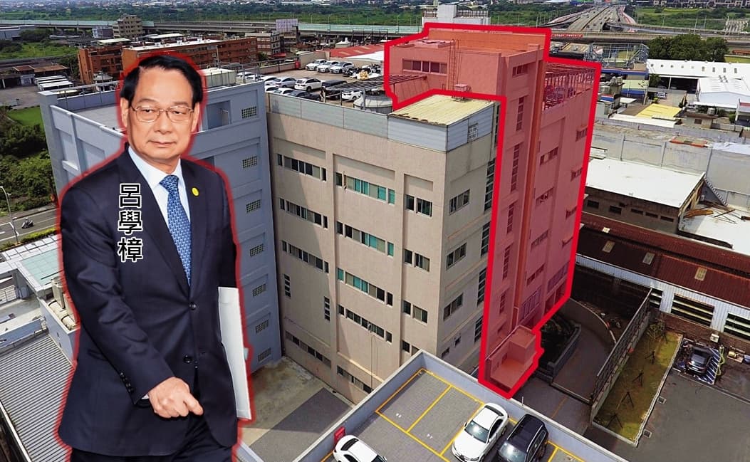 聯立汽車董座、國民黨中常委呂學樟,遭爆違法利用工業設施用地經營賓士展示中心。