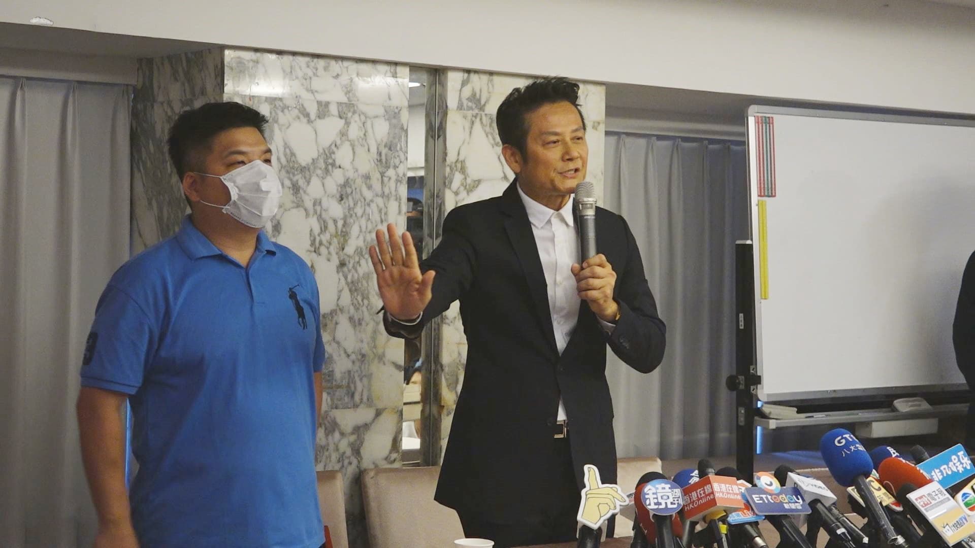蔡姓建商現身記者會，痛批徐乃麟侵吞他的貸款。