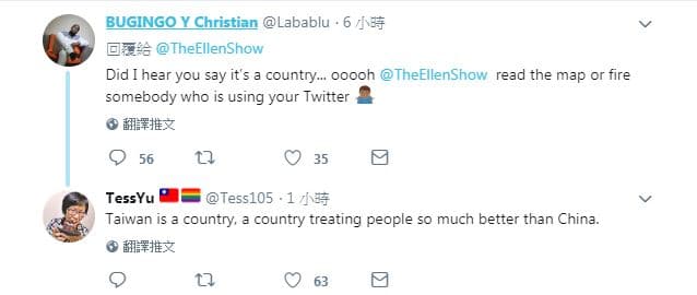少數國外網友認為 Ellen 或節目小編沒讀書。