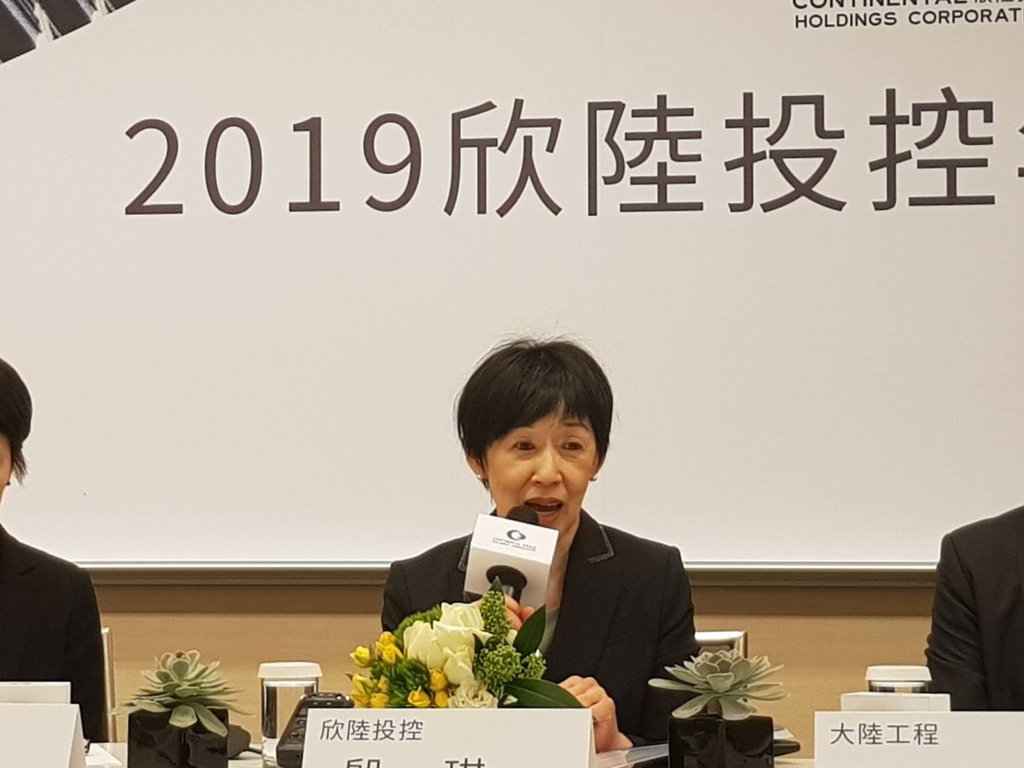 針對大陸工程陸續出售高鐵股票,殷琪表示該賣就賣,尊重經理人判斷。