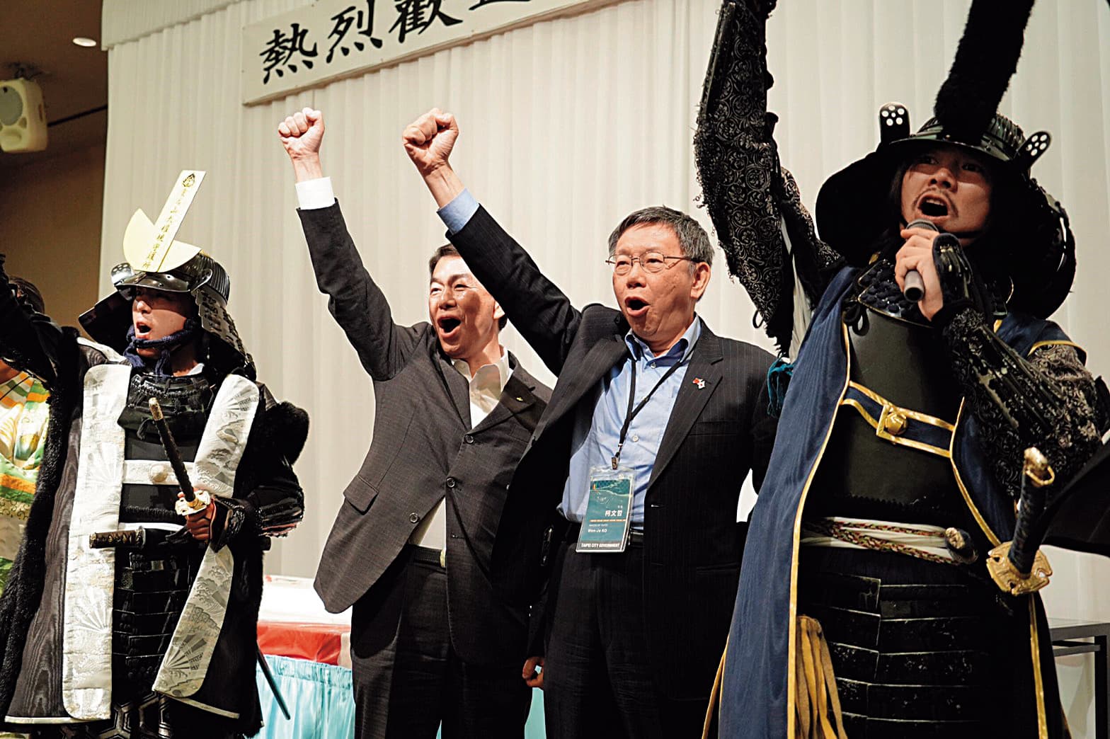 布局總統大選,柯P訪美又訪日、走遍海內外,圖為25日他出席日本宮城縣知事作東的晚宴。(台北市政府提供)
