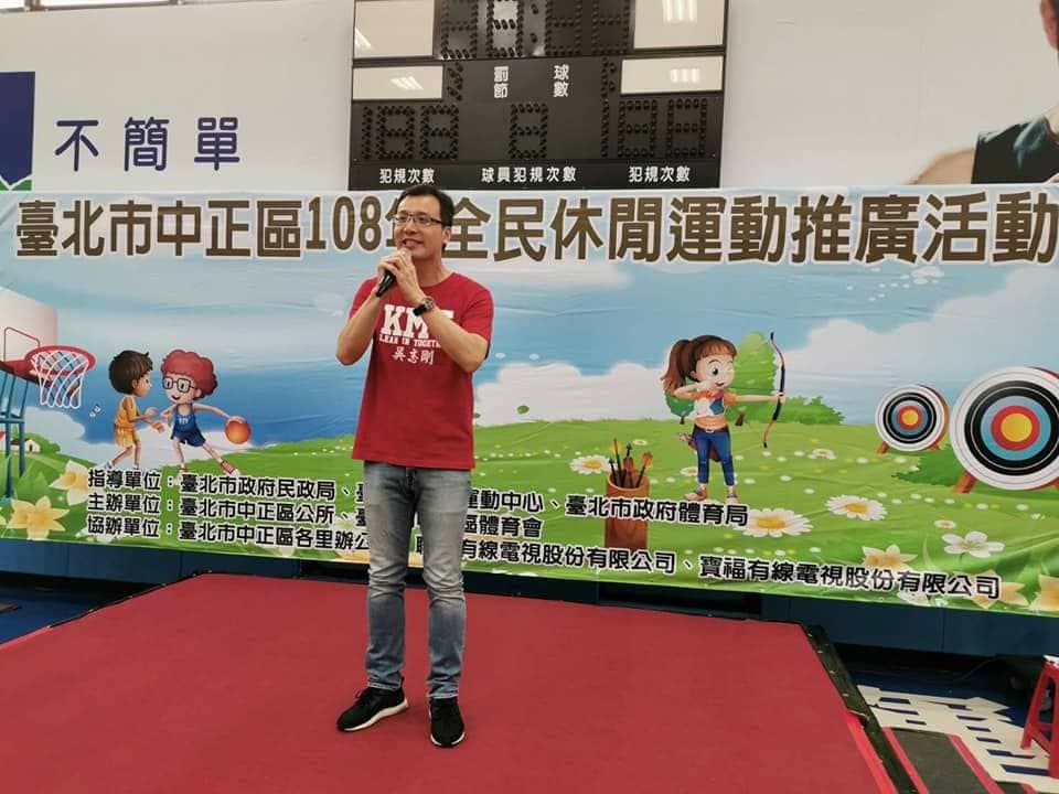 台北市議員吳志剛曾多次針對此案質詢北市府。（翻攝自吳志剛臉書）