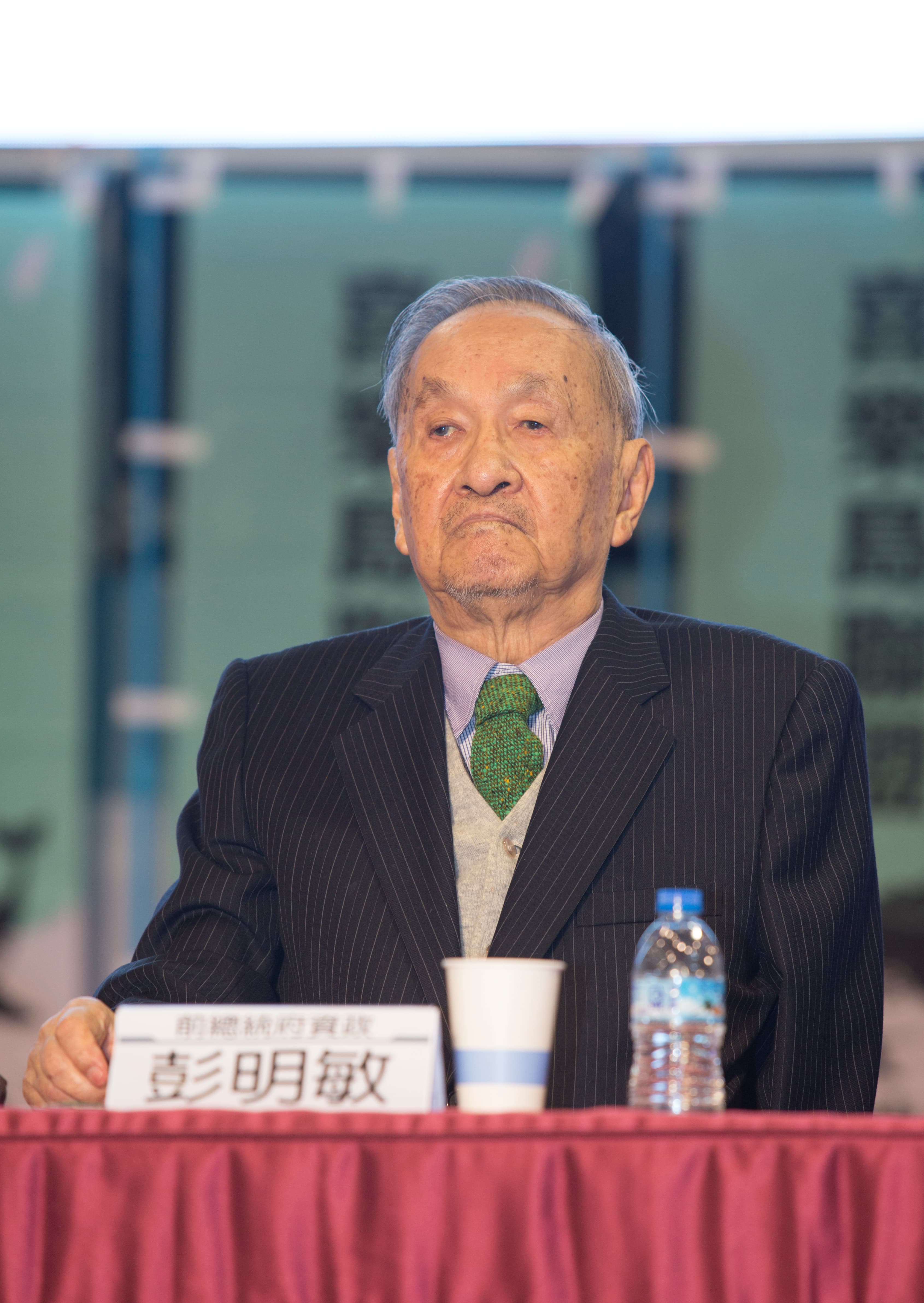 彭明敏與中研院前院長李遠哲、前資政吳澧培，再次發動連署，欲勸退總統蔡英文。