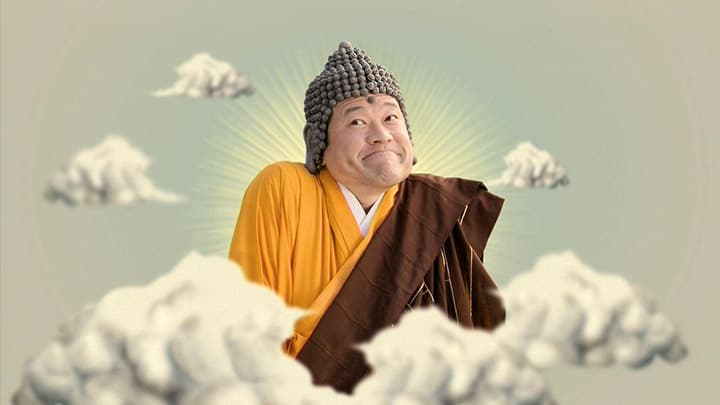 佐藤二朗因為在《勇者義彥》系列扮演佛祖讓網友印象深刻。(網路圖片)