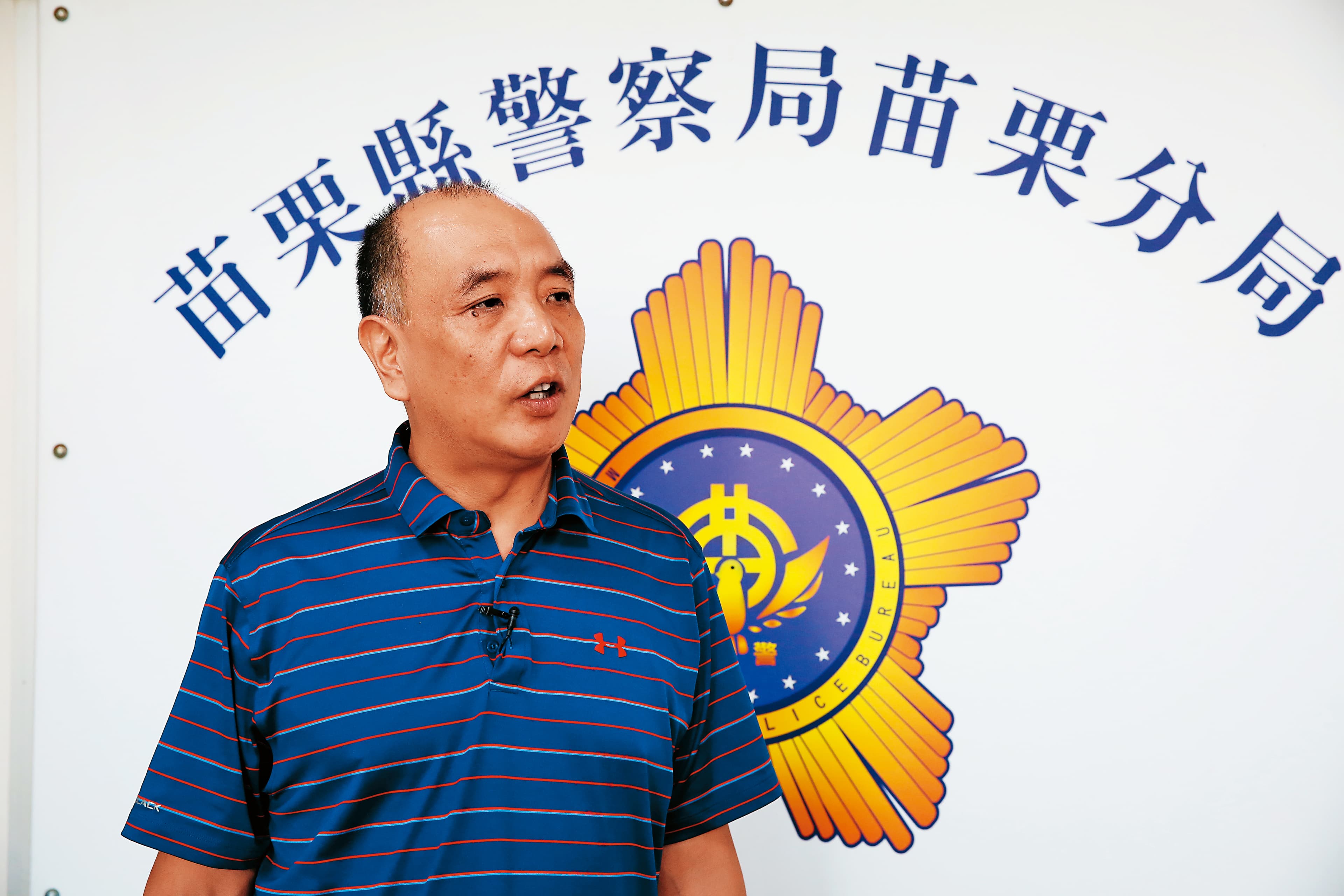時任苗栗警分局偵查隊副隊長的徐李清(圖)說,林昆翰是個分不清現實與想像的宅男。