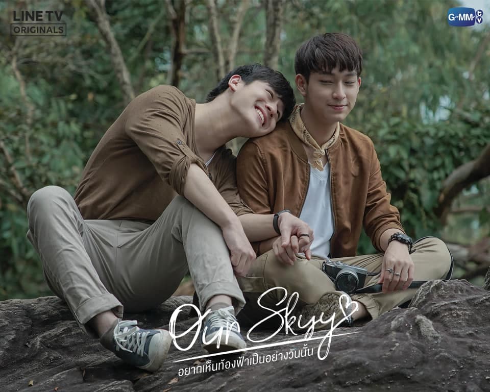 Pluem×Chimon(右)為「Our Skyy」台北見面會獻出首次海外見面會體驗。(翻攝自linetvth臉書)