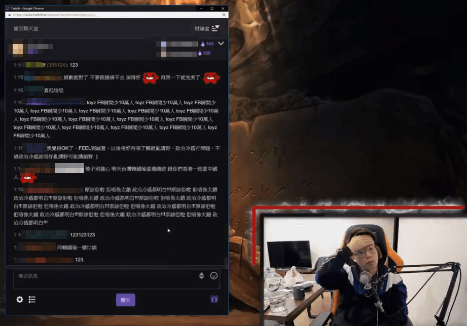 Toyz很快發現苗頭不對，隨後又緊急開直播道歉。（翻攝自07軒仔 YouTube備份影片）