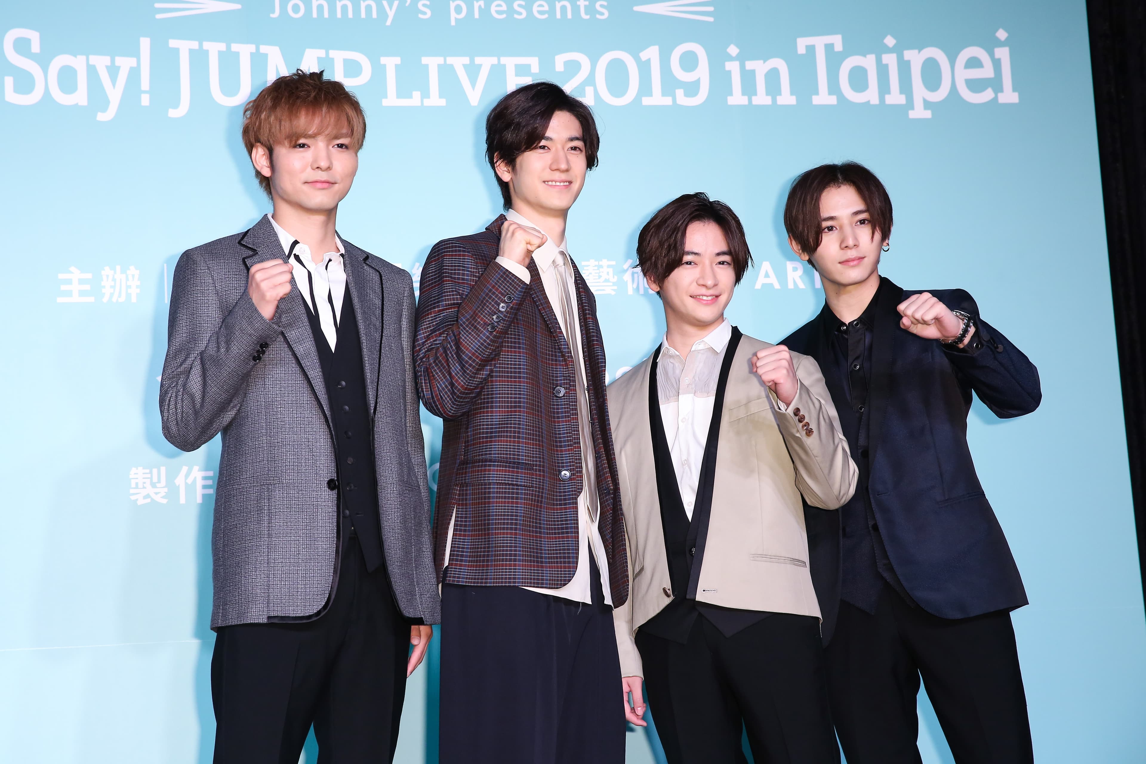 日本傑尼斯男團HEY! SAY! JUMP成員來台宣布將在10月5、6日於台北小巨蛋舉行演唱會。