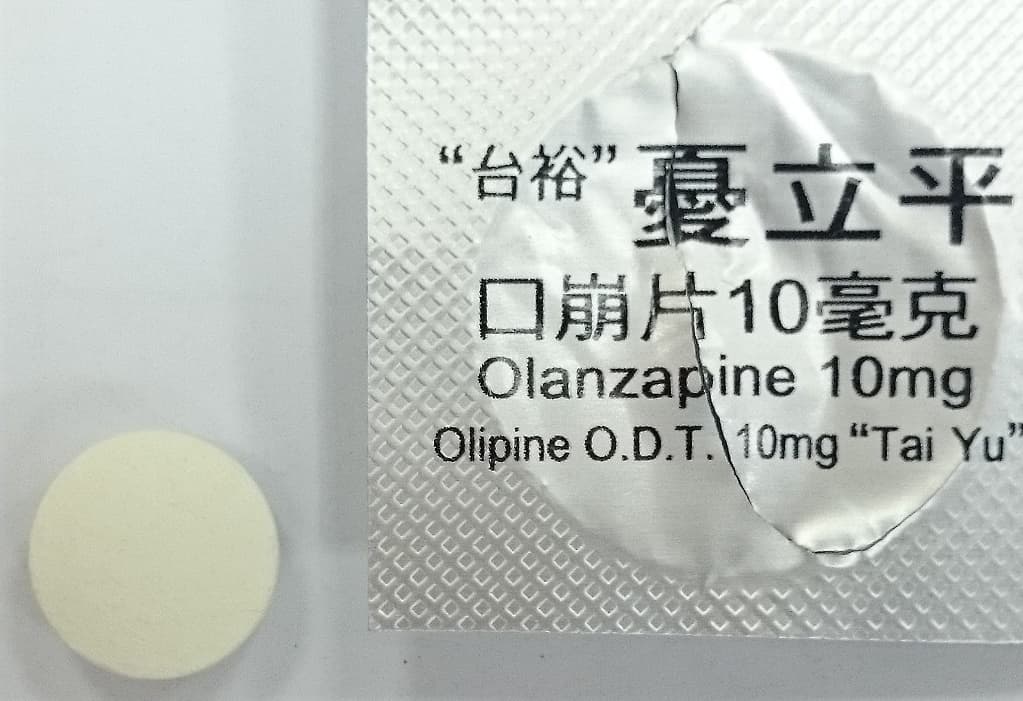 憂立平是衛福部的管制藥品,張女因大量服用造成嚴重後遺症。(翻攝網路)