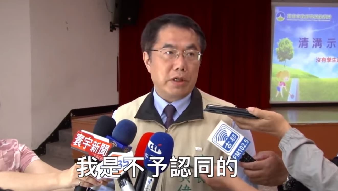 黃偉哲無奈表示,妹妹黃智賢在中國的言論,他不認同但尊重。(翻攝自黃偉哲臉書)