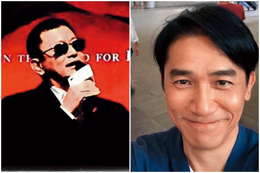 從1990年《阿飛正傳》開始,王家衛執導的電影男主角都是梁朝偉。