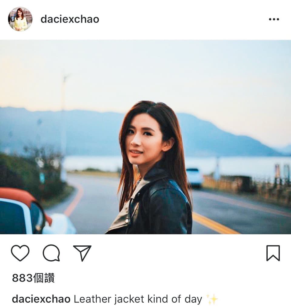 美女主播趙岱新,與小她6歲的周興哲爆出新戀情。(翻攝自趙岱新IG)