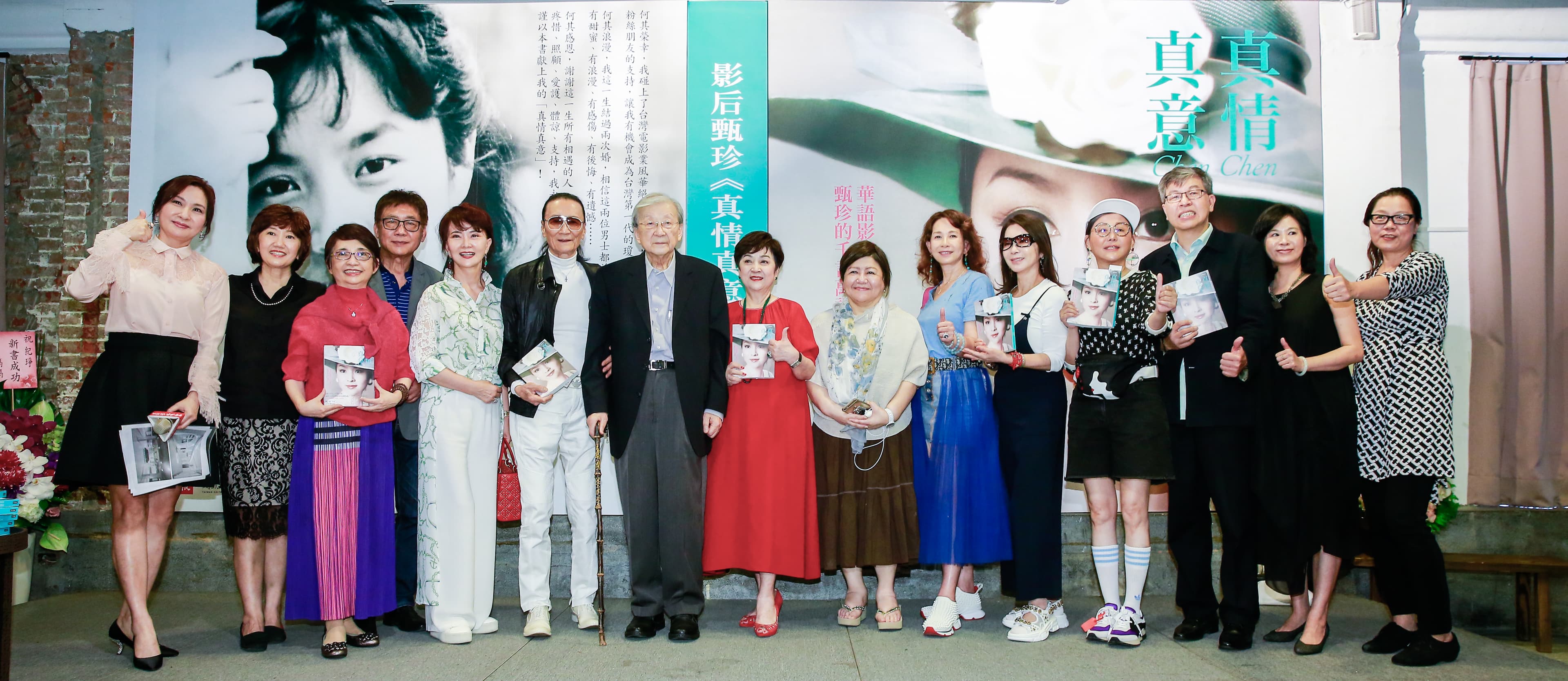 甄珍圈內人緣甚佳,許多老友都前來站台支持。