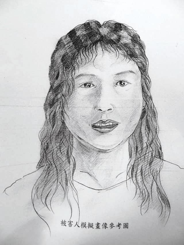 警方為確認死者身分發布協尋專刊,死者情夫看到後通報,成了破案關鍵。(警方提供)