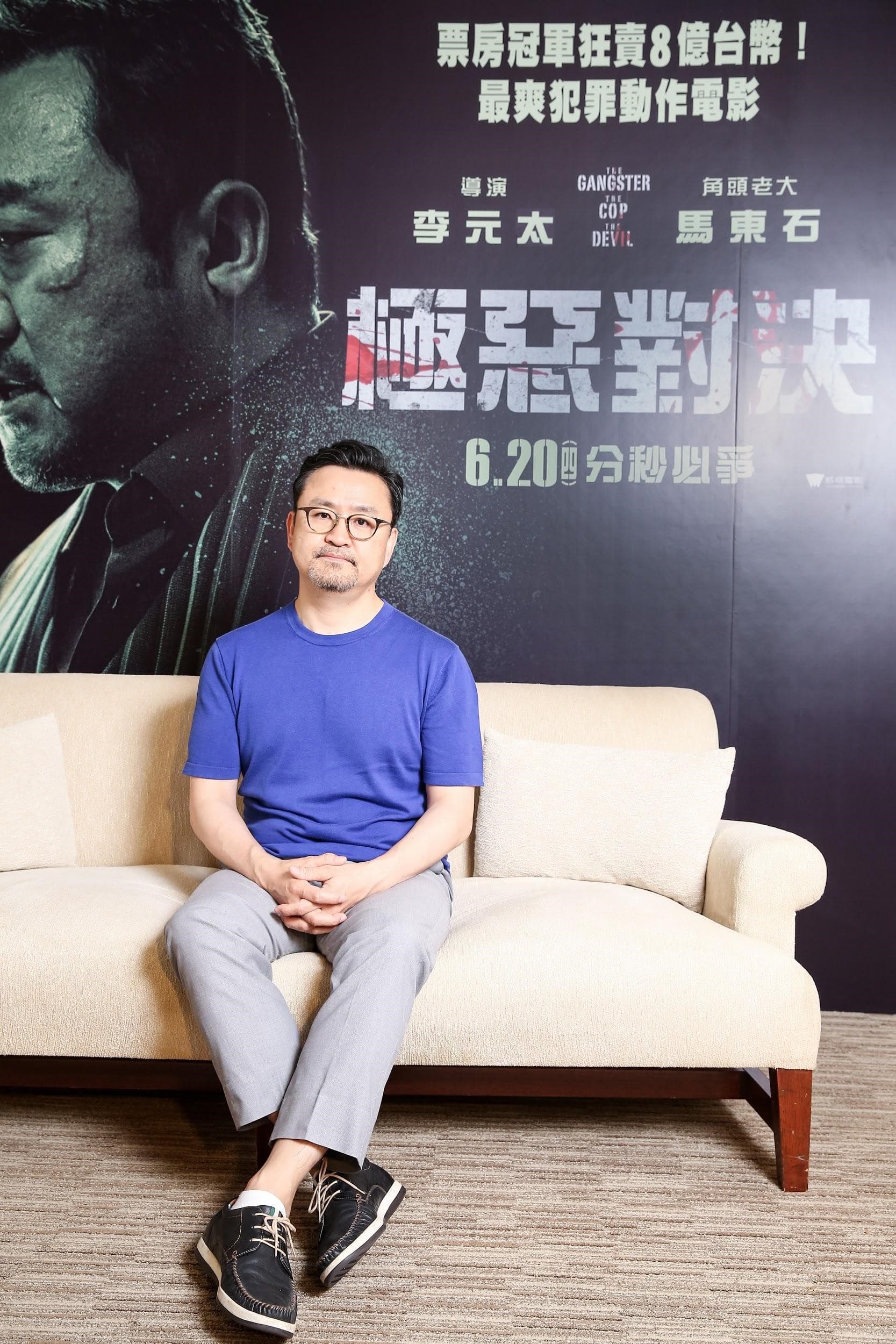 導演李元太透過《極惡對決》想傳達給觀眾的除了「惡有惡報」，也拋出了「什麼才是真正的善與惡」疑問。