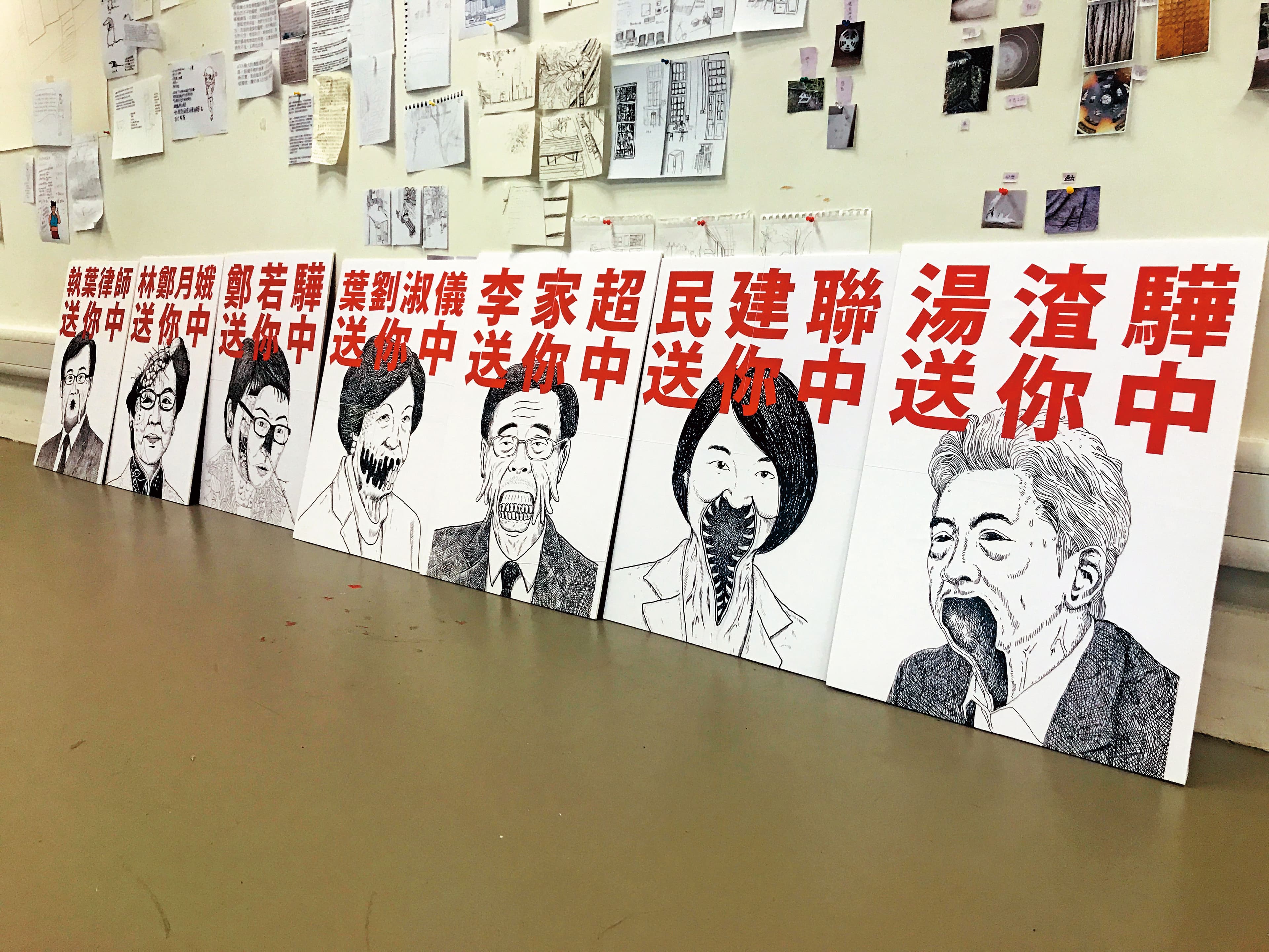 黃照達把官員畫成異形模樣,暗諷官員背後有不知名的政治力量。