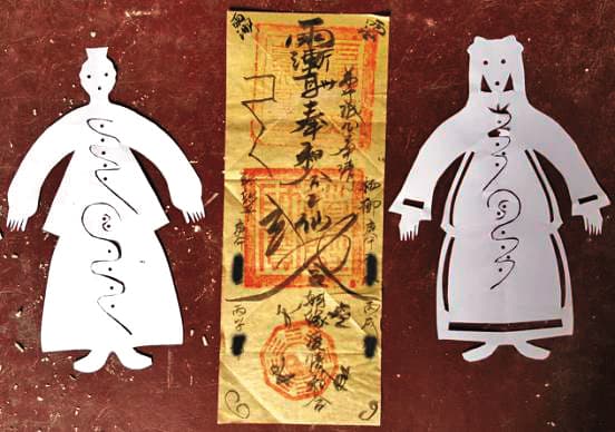 紙紮人是台灣民間信仰常用的施法法物之一。(翻攝網路)