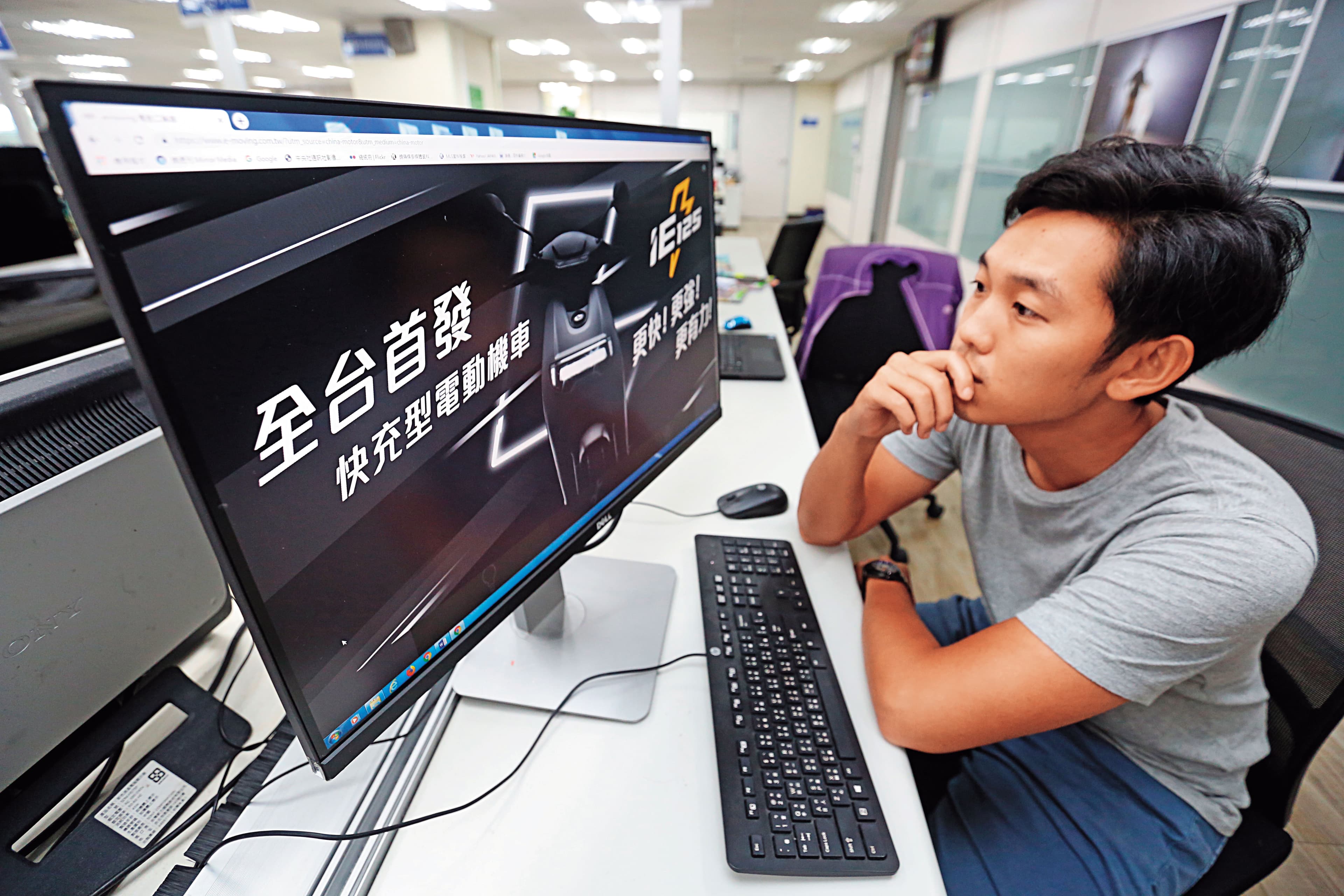 中華汽車上週四於官網曝光IE125造型,強調更快、更強、更有力。