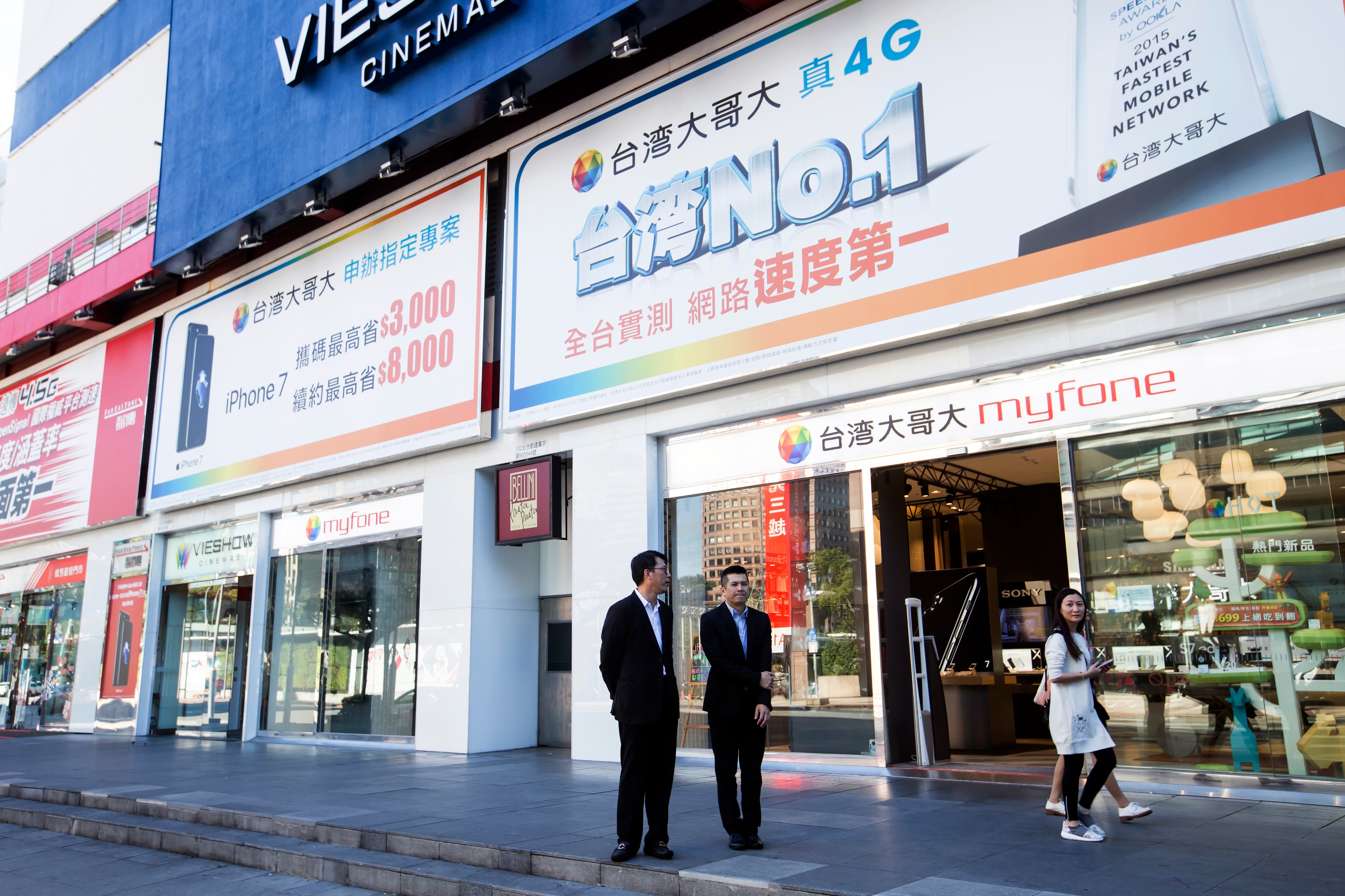 這幾年蔡明忠企圖帶領台灣大轉型為科技公司,積極整合電商與內容。