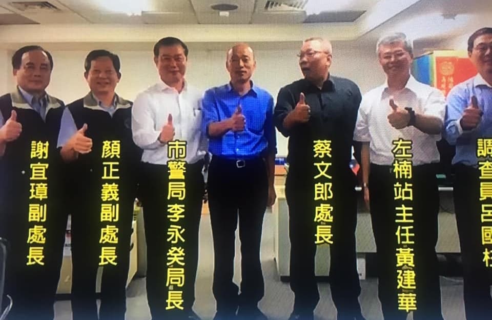 爆料人士表示，顏正義散布假新聞並非首次。（翻攝自蘇貞昌臉書留言區）