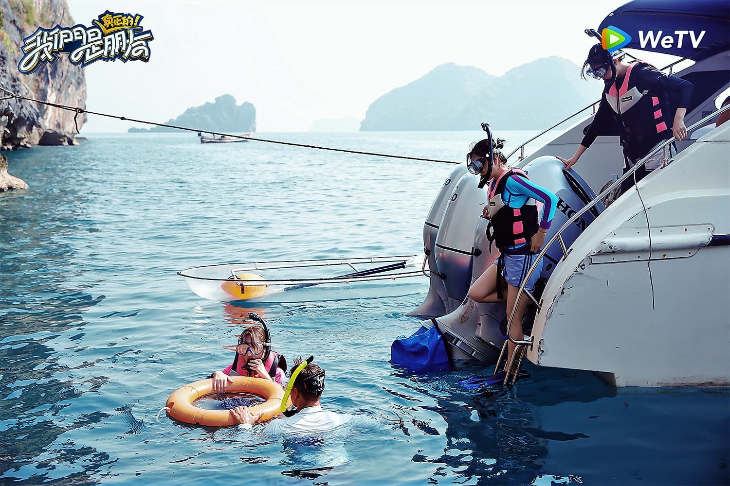 小S(左起)阿雅、大S前往心形島浮潛。(WeTV提供)