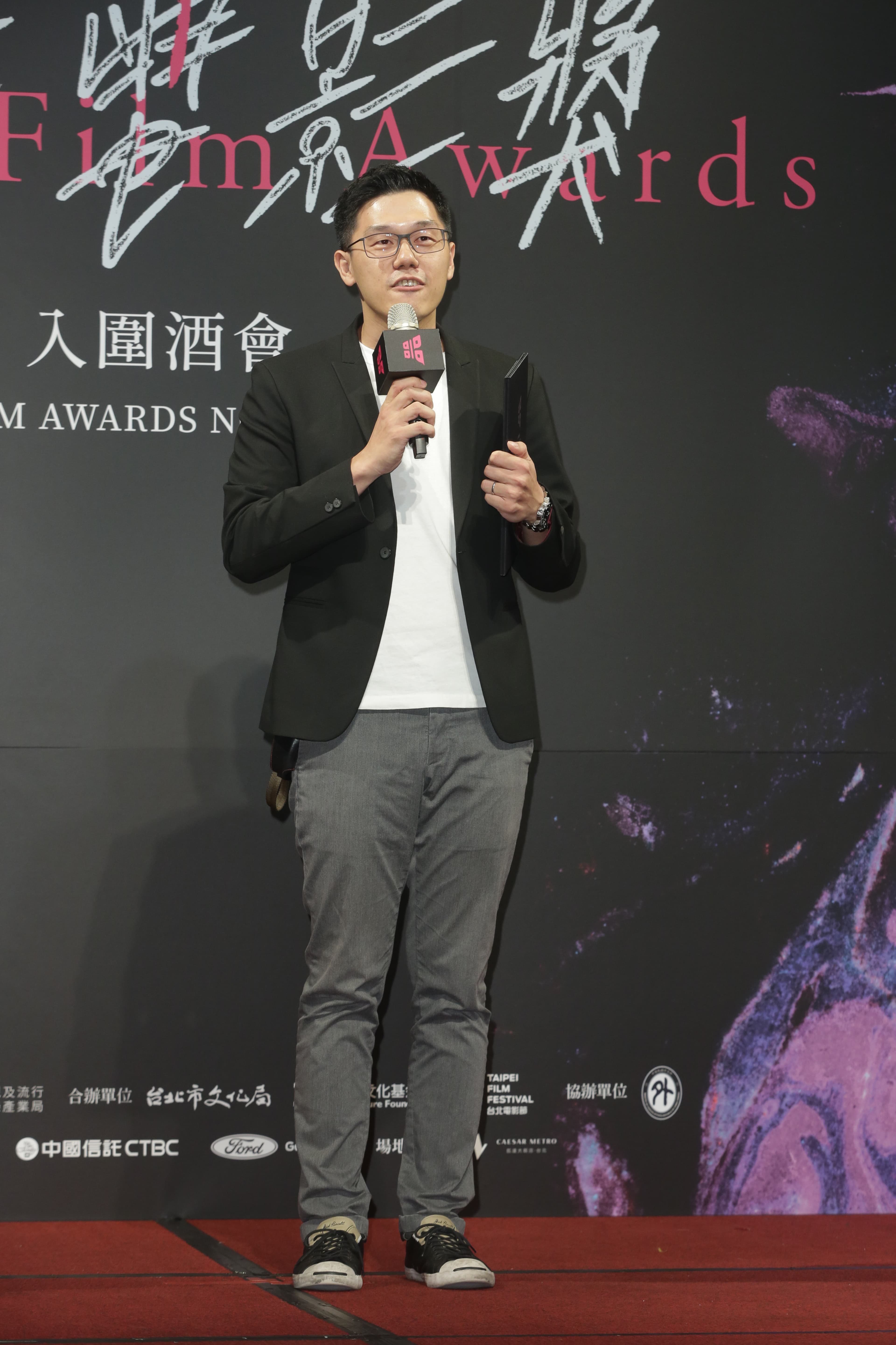 導演王威翔以鏡文學與華文創打造《驚悚劇場》的《肇事者逃逸》短片,得到「尚映完片保險短片獎10萬元的獎勵金。