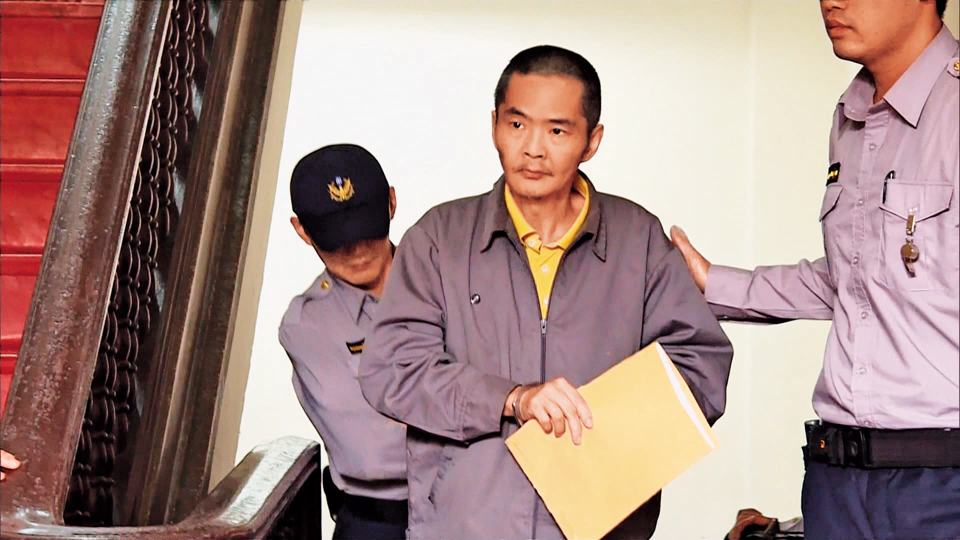 2016年曾智忠與蔡京京被最高院判處無期徒刑定讞。(東森新聞提供)
