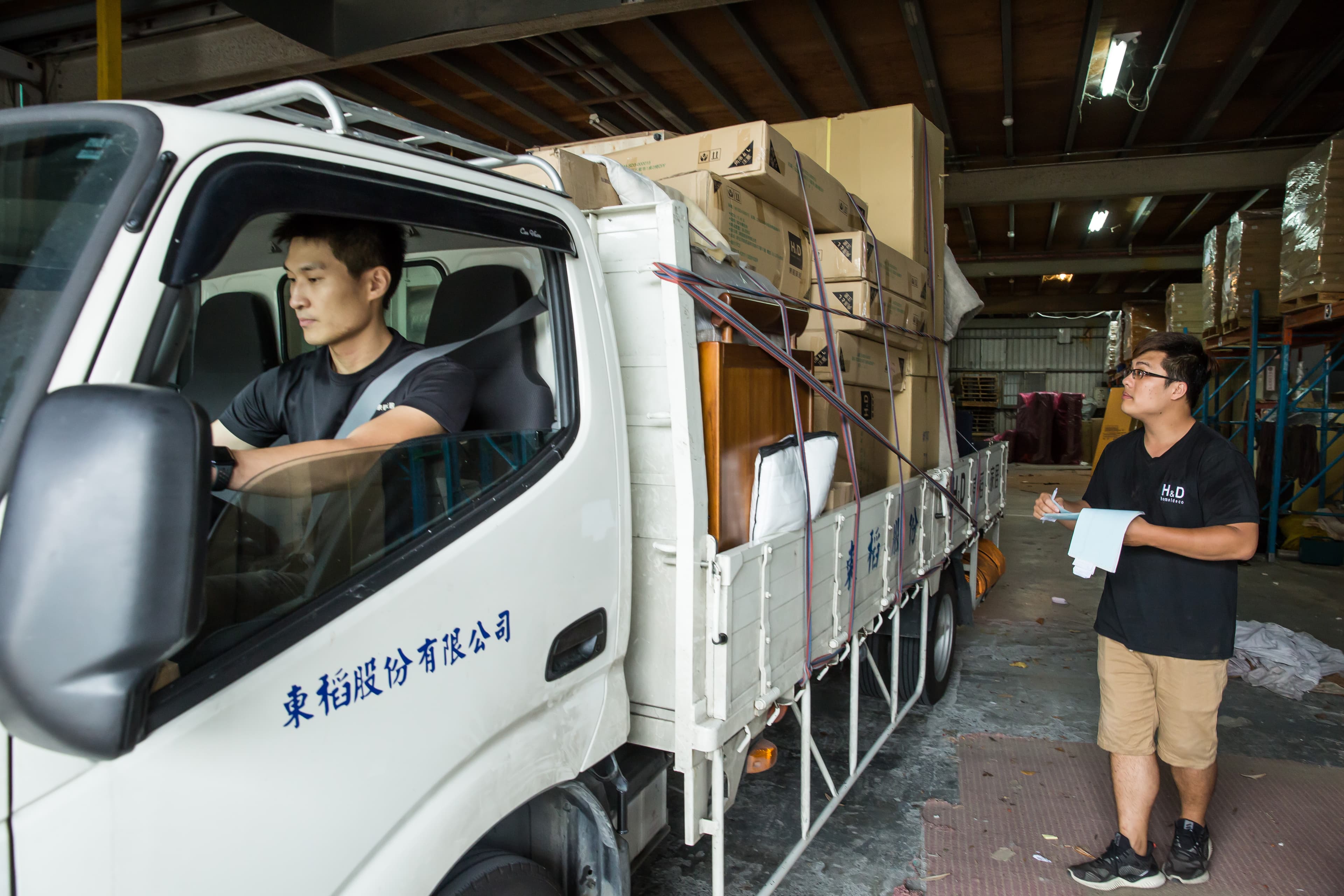 H&D東稻家居自養車隊,對於司機的服務品質要求嚴格,有效提升品牌形象。