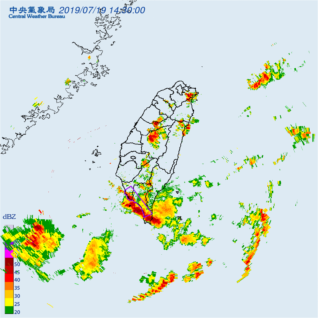因旺盛的發展對流，氣象局針對高雄、屏東、台東發布為期一小時的大雷雨特報。（翻攝中央氣象局）
