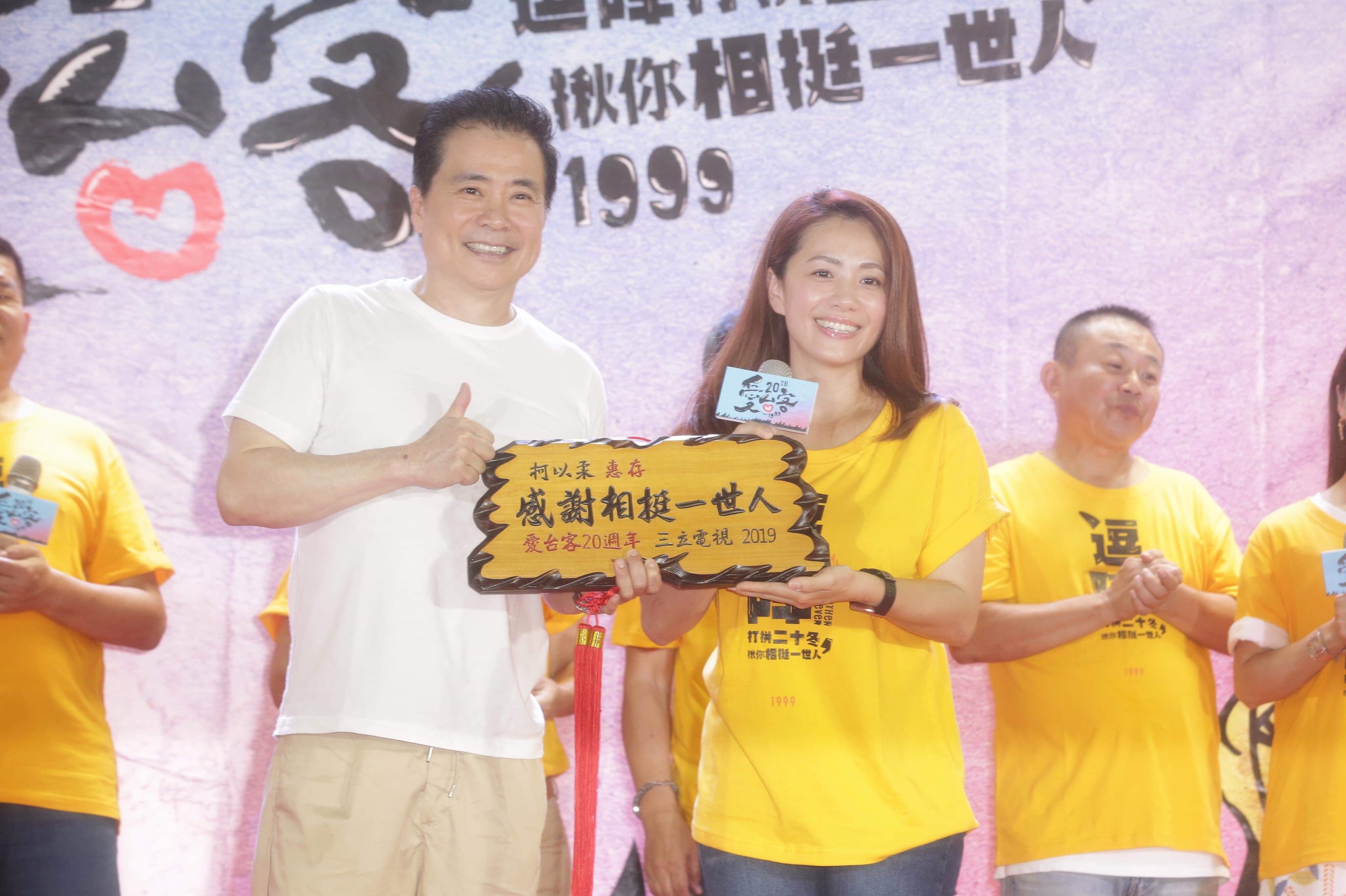 近來重心都在電商事業的柯以柔強調自己並未離開演藝圈。