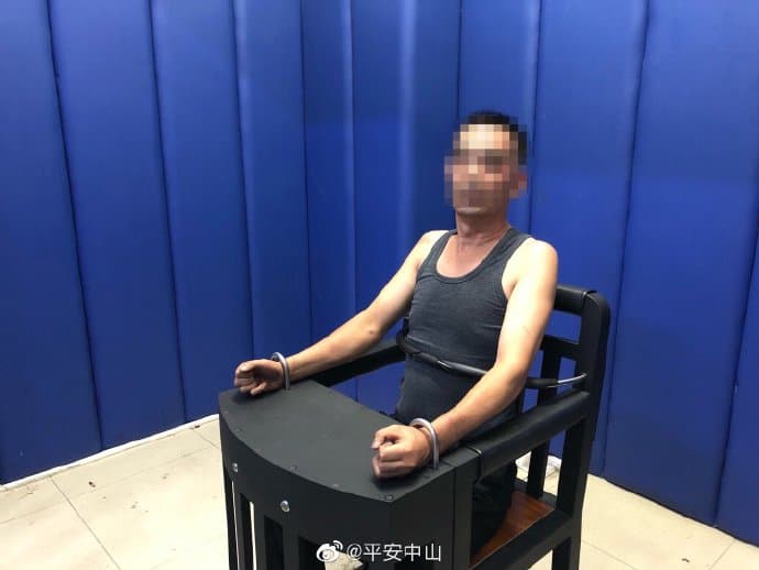 行凶的陳姓男子有俗稱妄想症的精神疾病。(翻攝自平安中山微博)