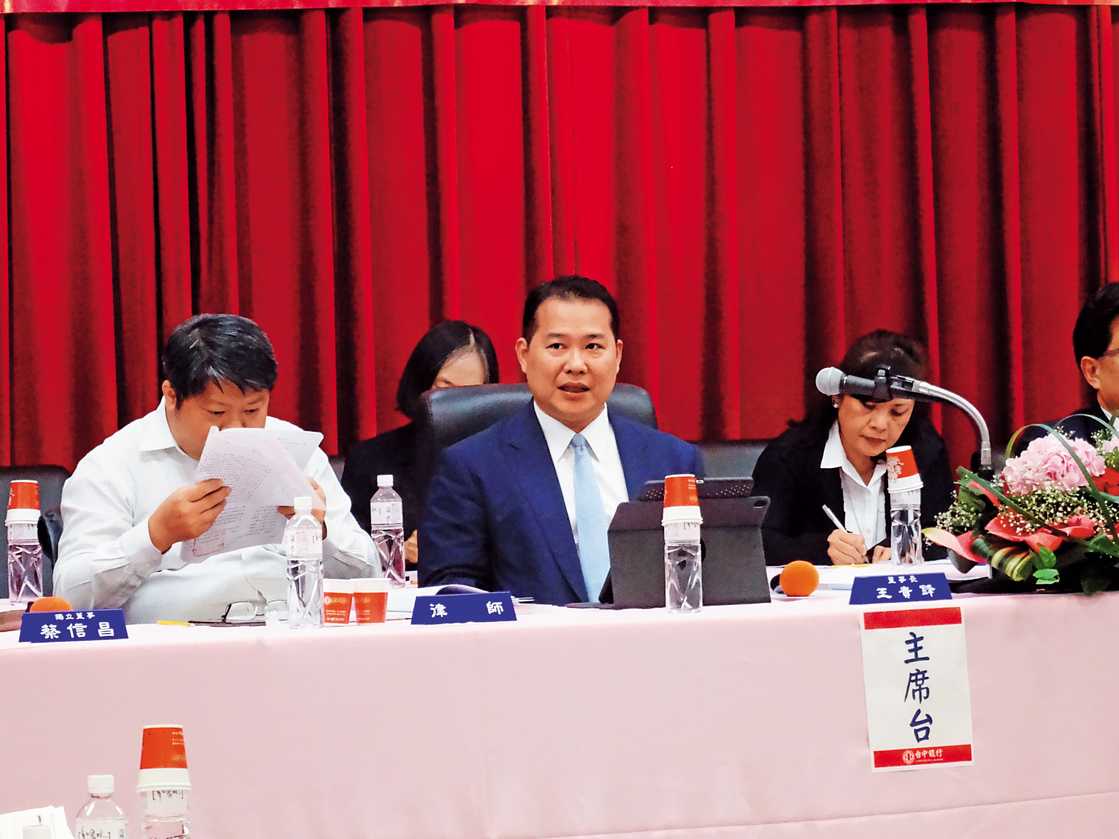 台中銀董事長王貴鋒斥資超過百億元興建的新總部—「台中之鑽」，預計於2022年完工。（聯合知識庫）