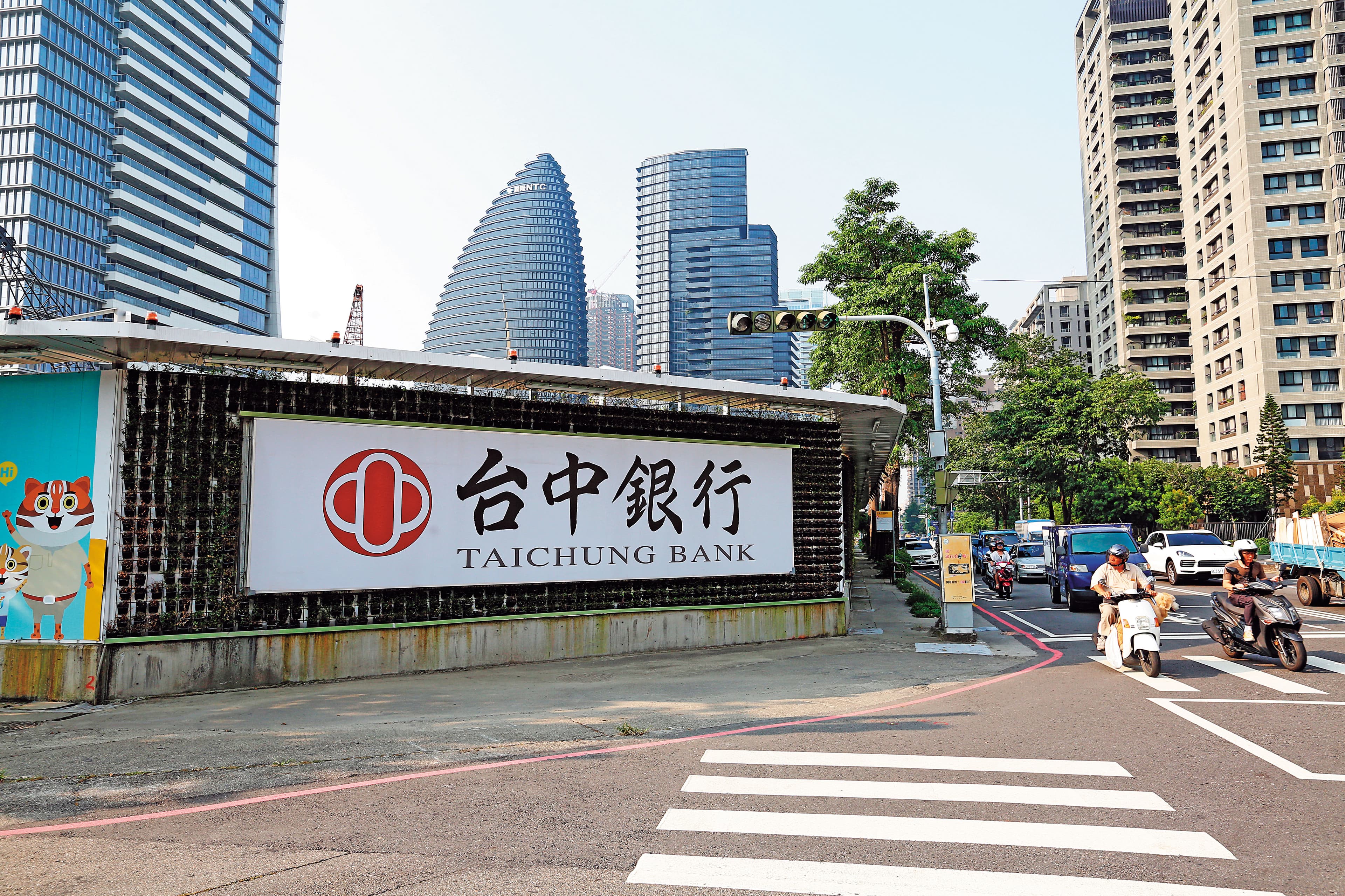 台中銀新總部雖然只有38層，卻和一般50層的大樓具有同樣高度，因此一旦落成，將成為台中市新地標。