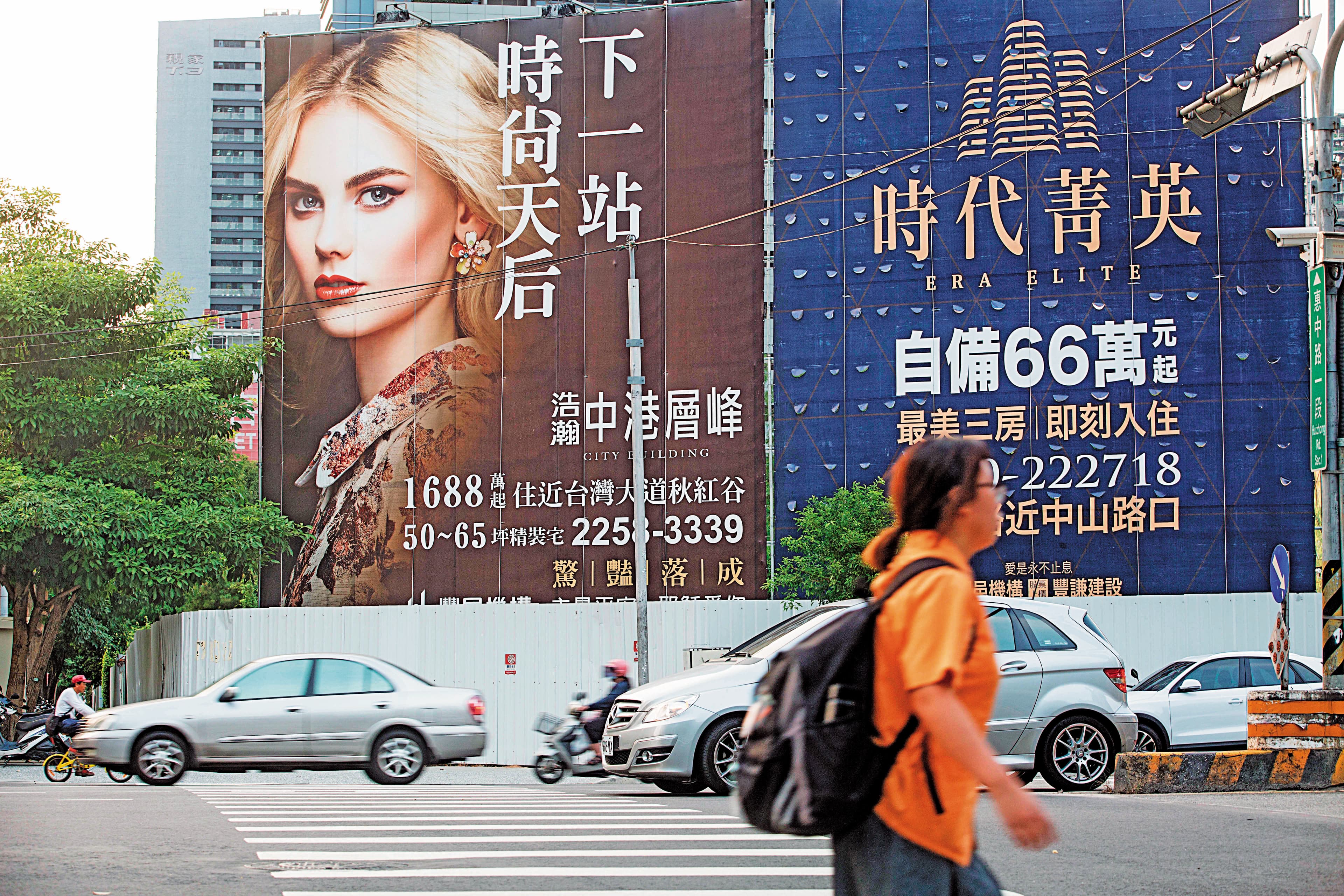 台中豪宅區也受港人青睞,多半由資產豐厚的退休族入住。