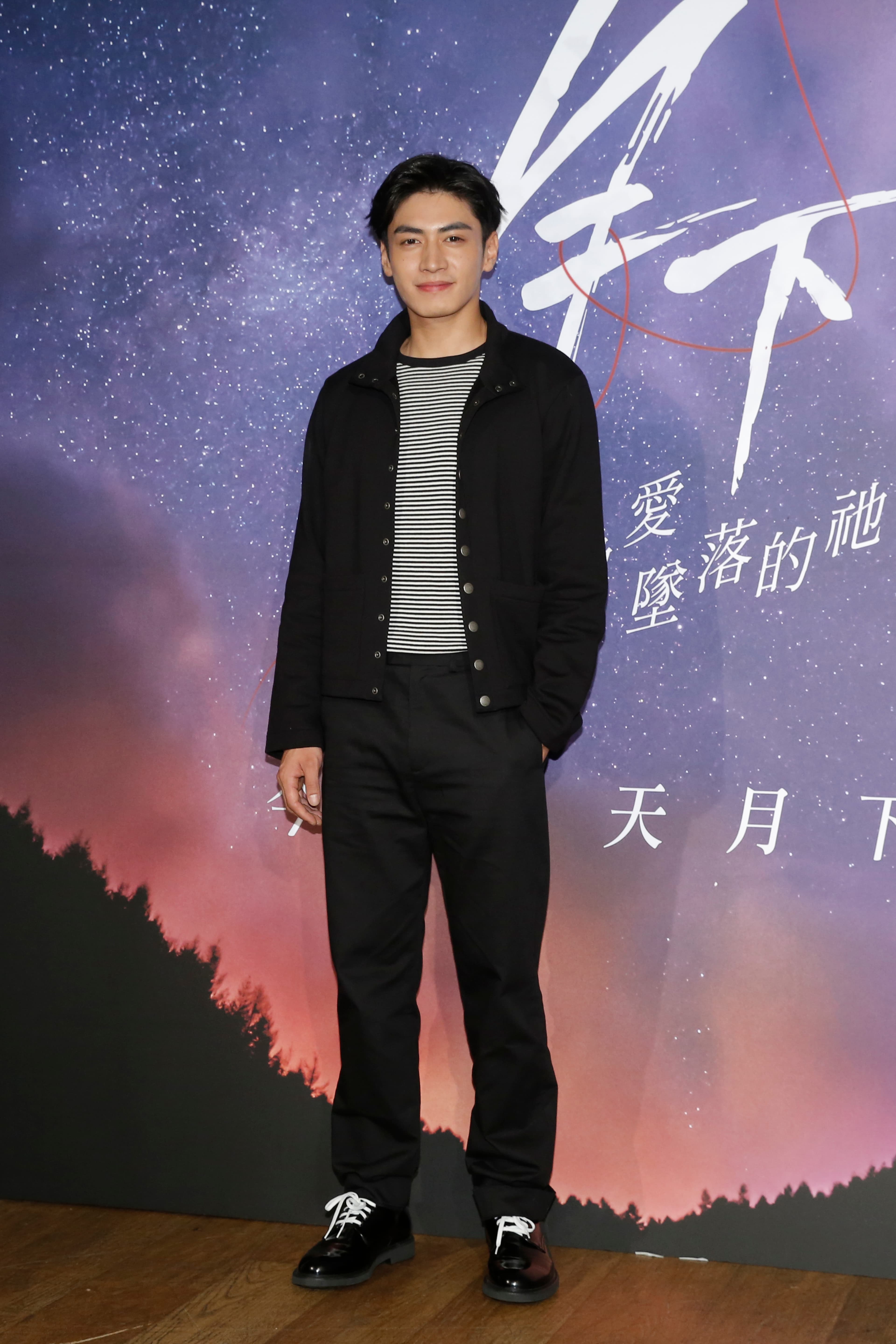宋柏緯飾演月老,首次和安心亞、溫昇豪等人合作,他看起來很緊張。