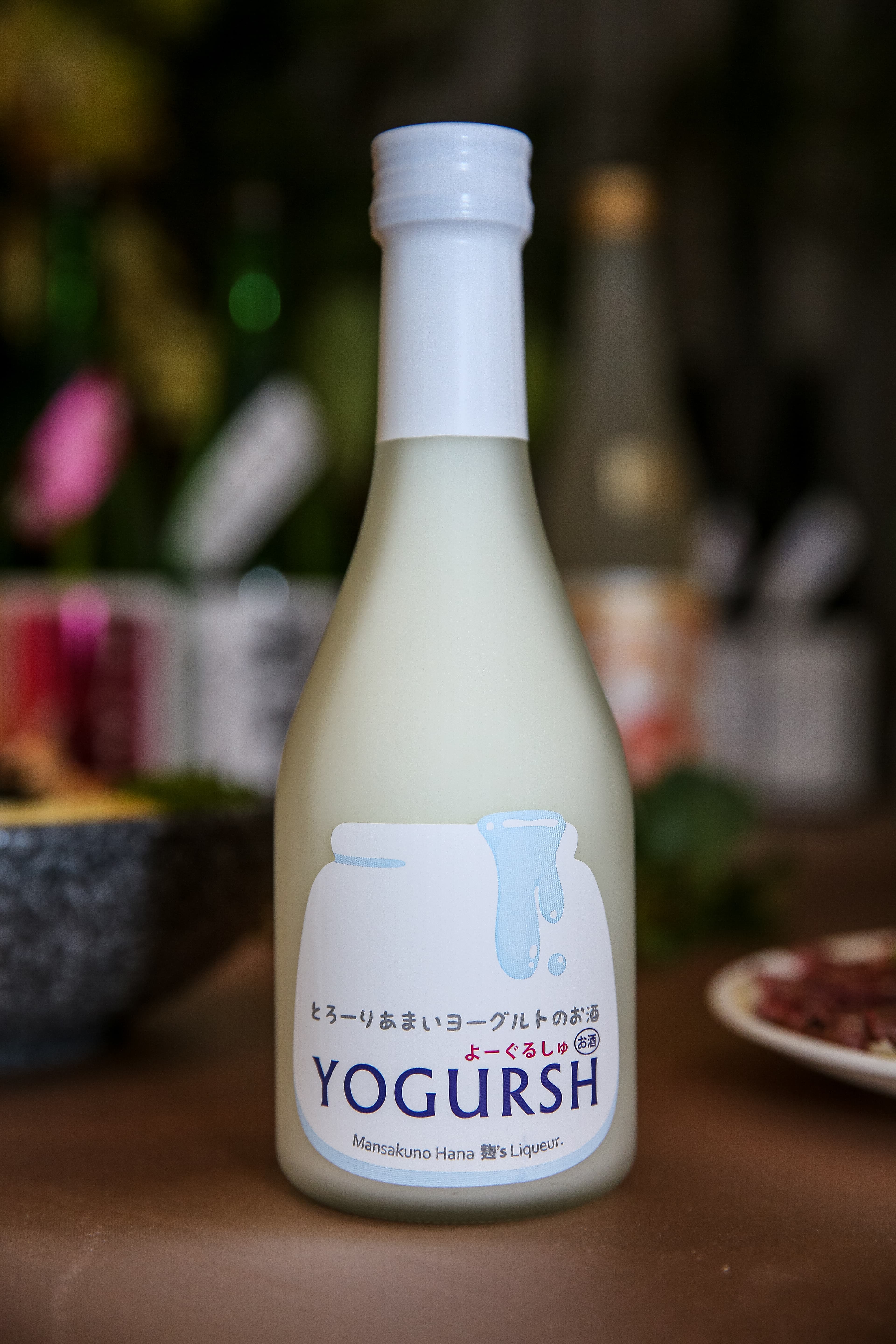 YOGURSH 優格酒。