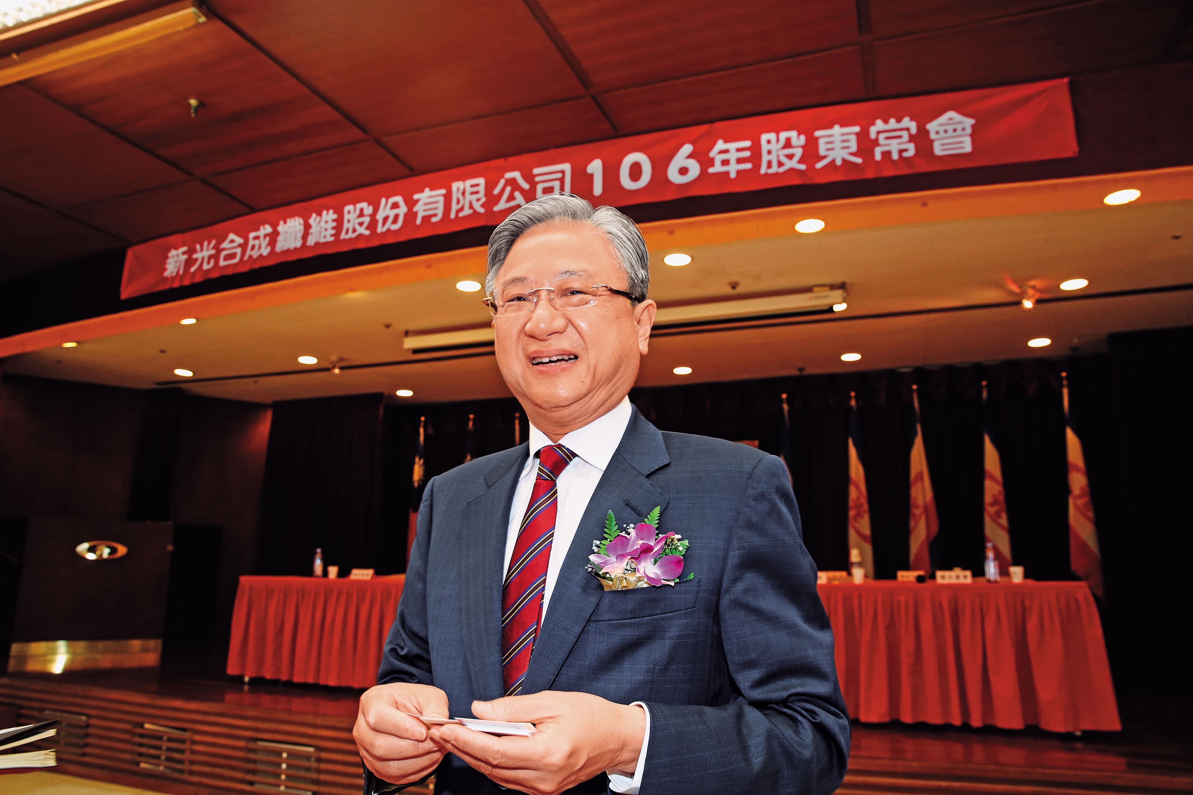 吳東昇在新光集團控股公司新勝再下一城,多拿下一席董事。