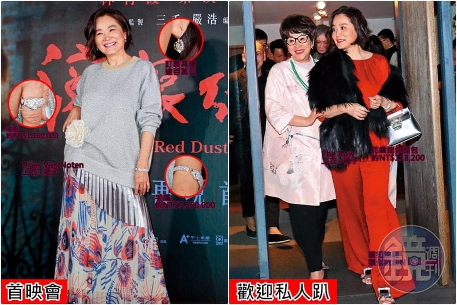 林青霞3月回台時身材保持得不錯,不失當年女神風範。