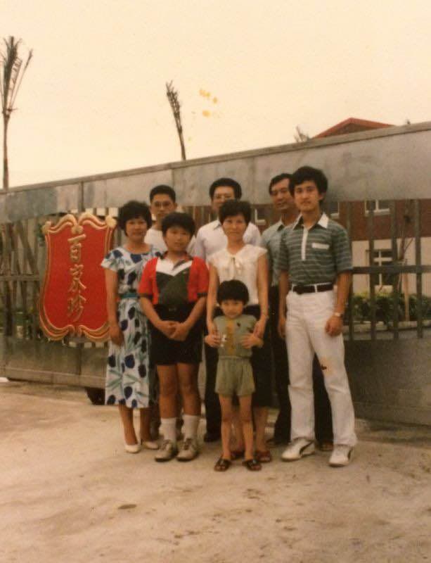 成立於1973年的百家珍，是台灣市占率最高的健康醋品牌。（百家珍提供）