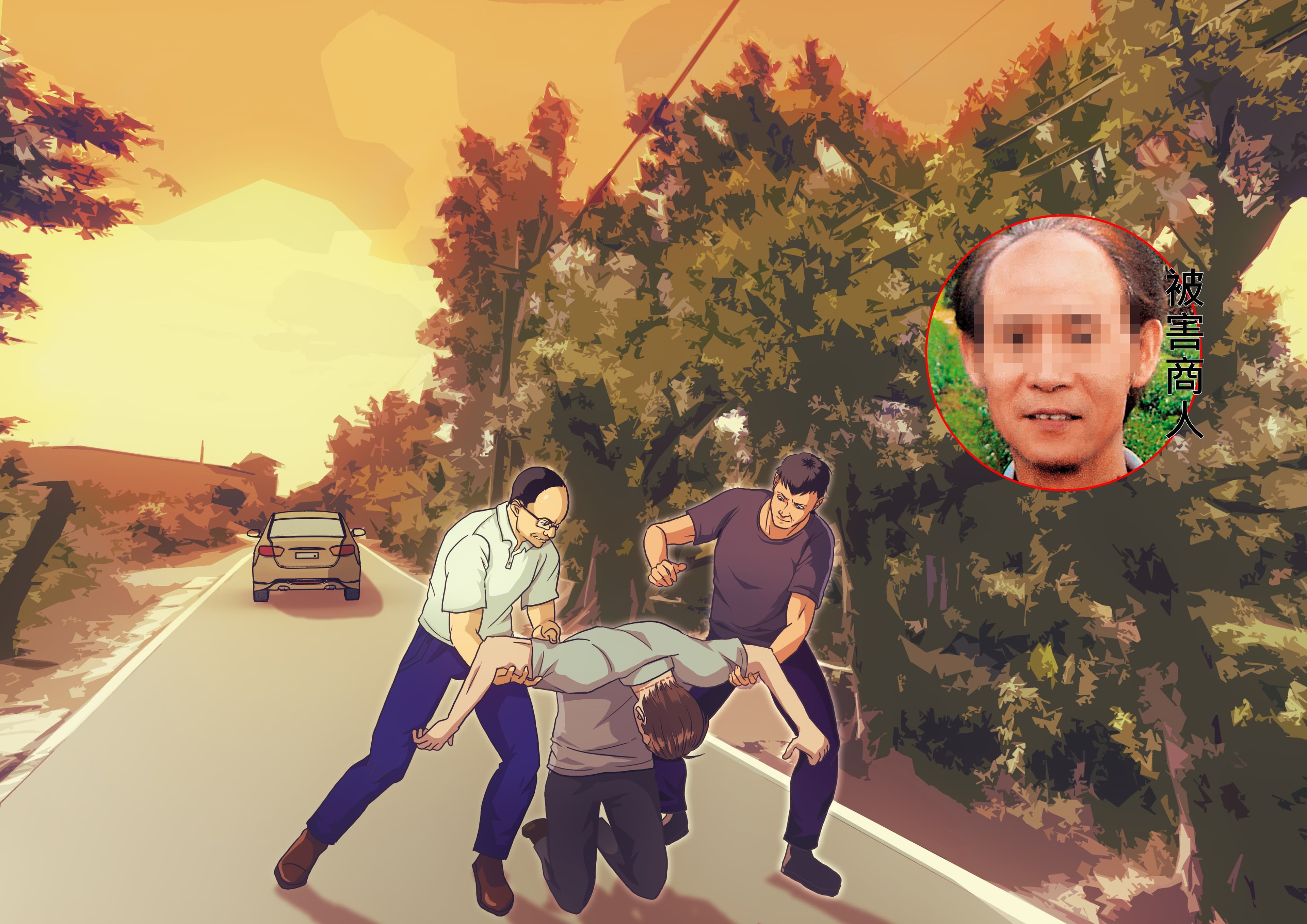 邱合成(右)將車開到林口山區後,與陳志仁(左)合力勒死鄭玉欽(中),將屍體棄置於一旁邊坡,並以樹枝覆蓋遮掩。
