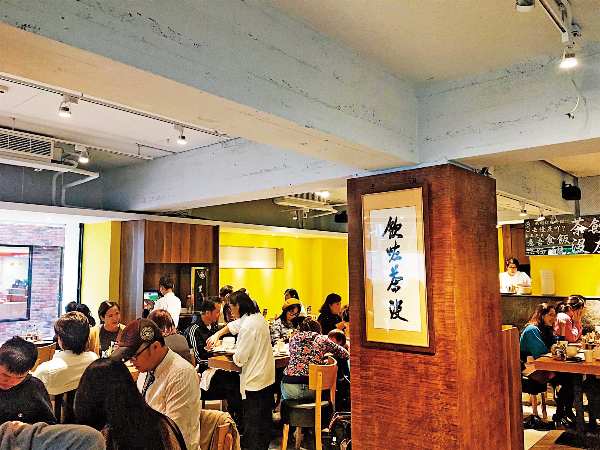 天蔥積極調整營運方向,近來還跨入港點市場。(翻攝自天蔥牛排官網)